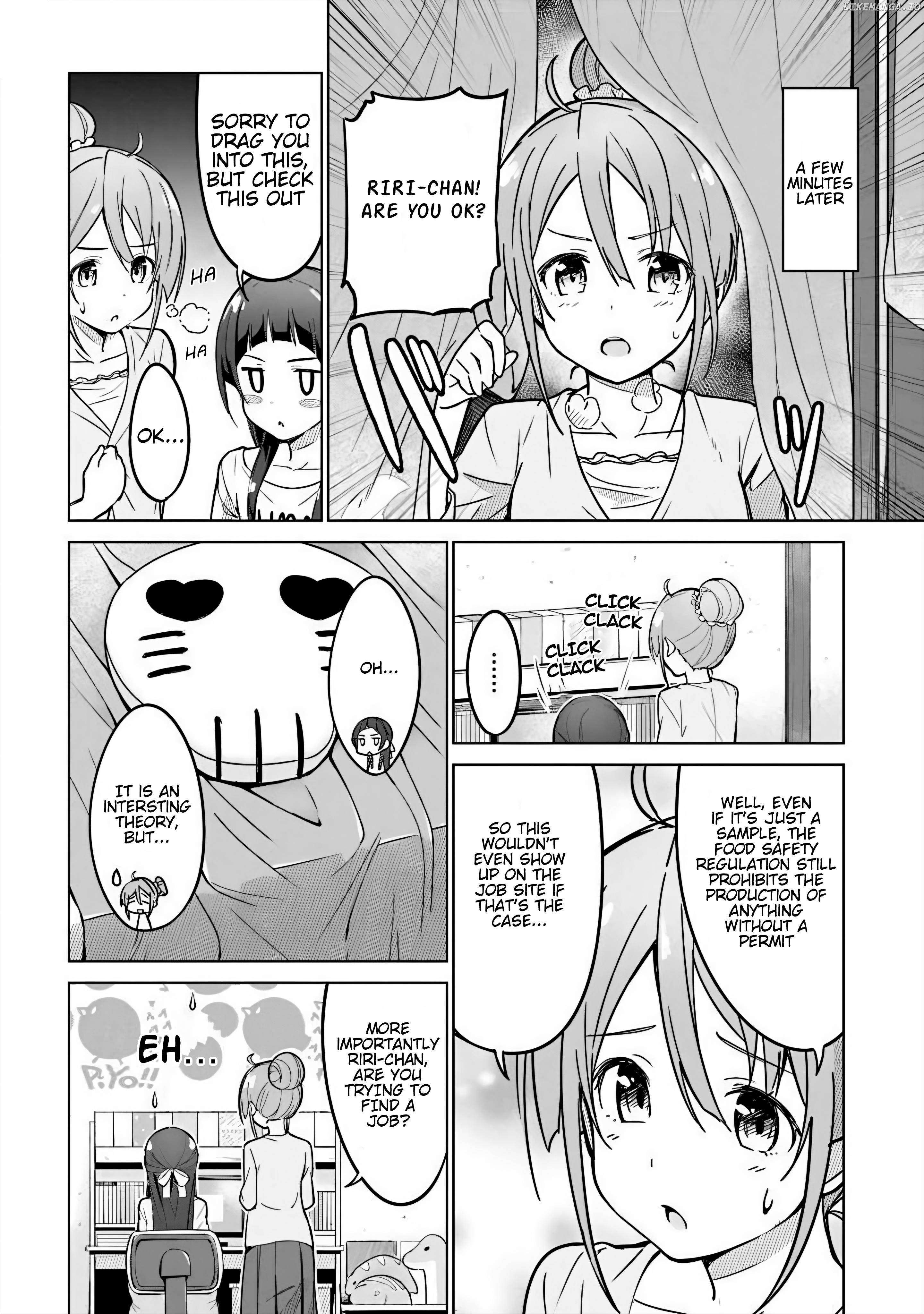 Sakura Quest Side Story: Ririko Oribe's Daily Report Vol 1 chapter 2 - page 12