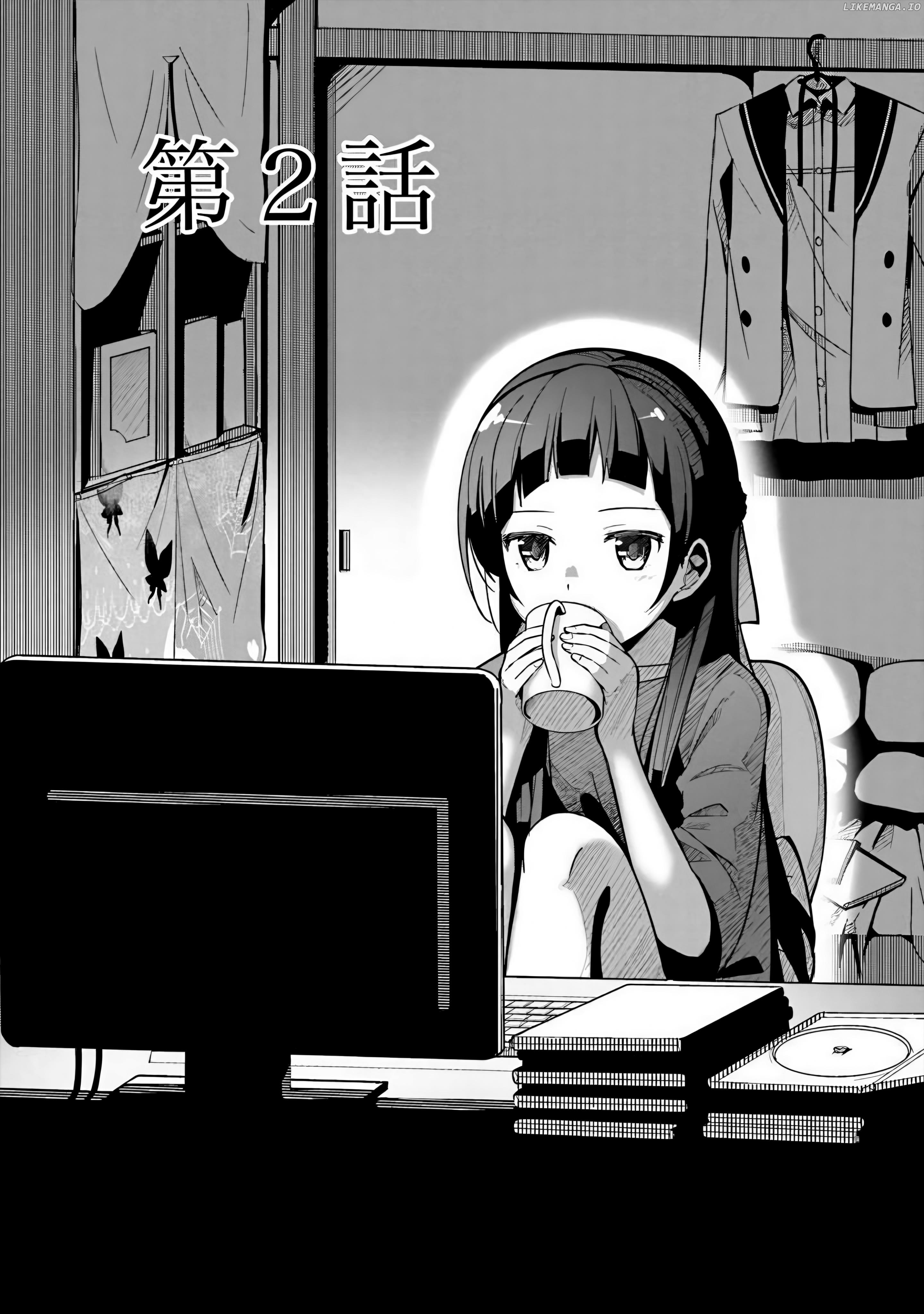 Sakura Quest Side Story: Ririko Oribe's Daily Report Vol 1 chapter 2 - page 3