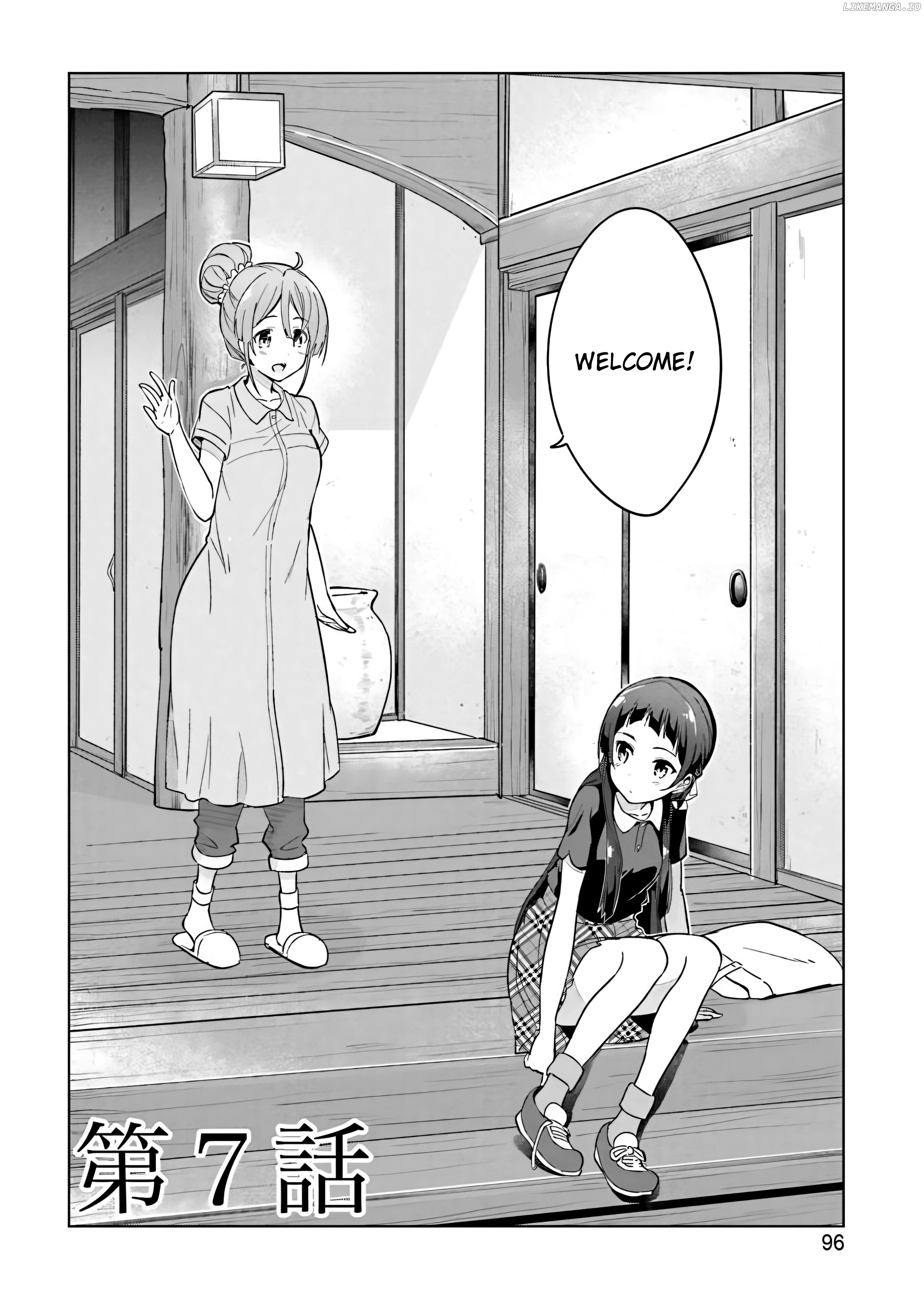 Sakura Quest Side Story: Ririko Oribe's Daily Report Vol 1 chapter 7 - page 2