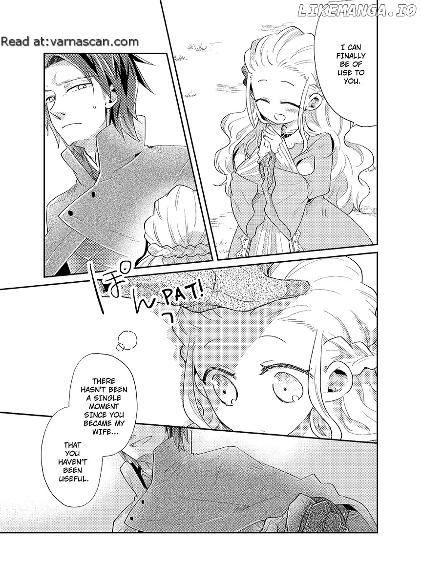 A Marriage of Convenience: The Love Between a King and Queen Chapter 1 - page 7