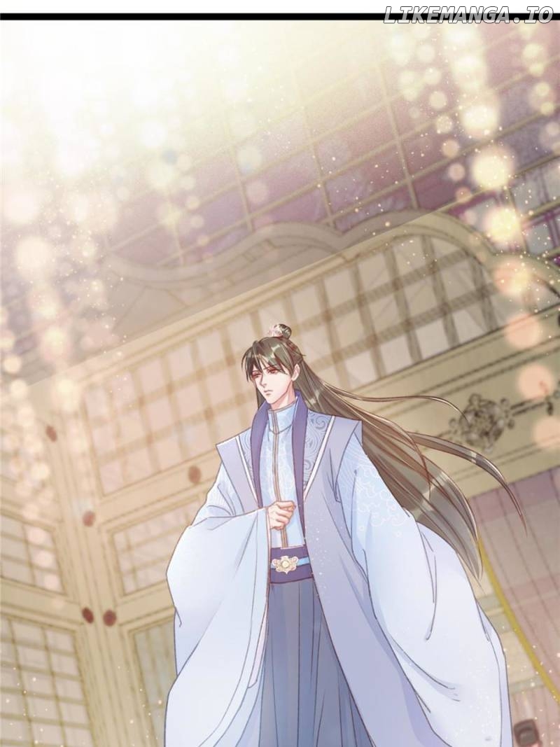 My Cute Concubine Chapter 7 - page 13