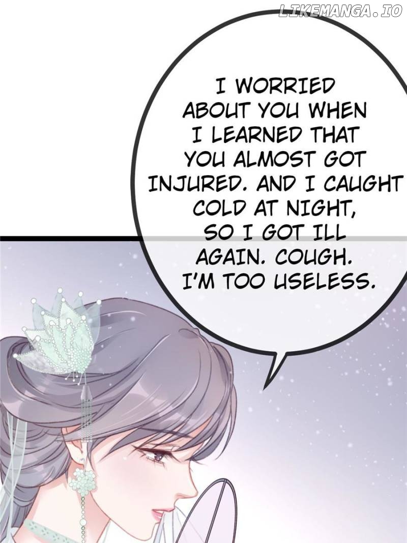 My Cute Concubine Chapter 7 - page 22