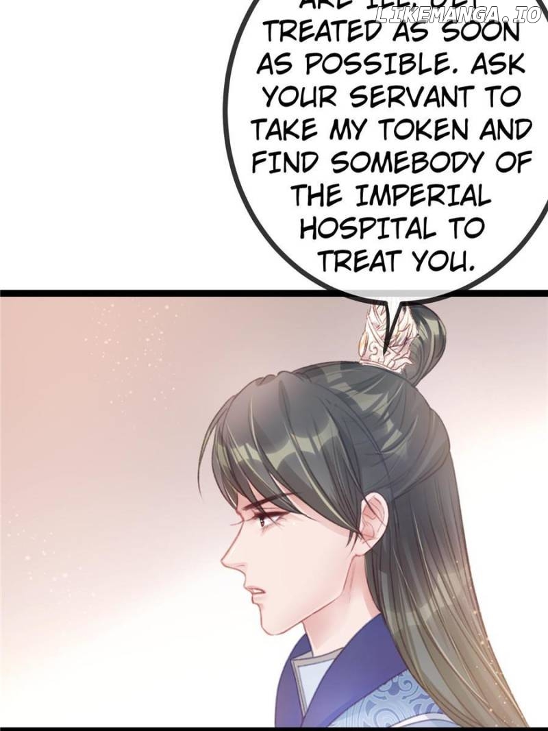 My Cute Concubine Chapter 7 - page 25