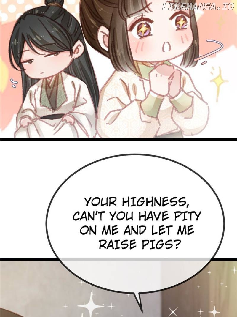 My Cute Concubine Chapter 56 - page 14