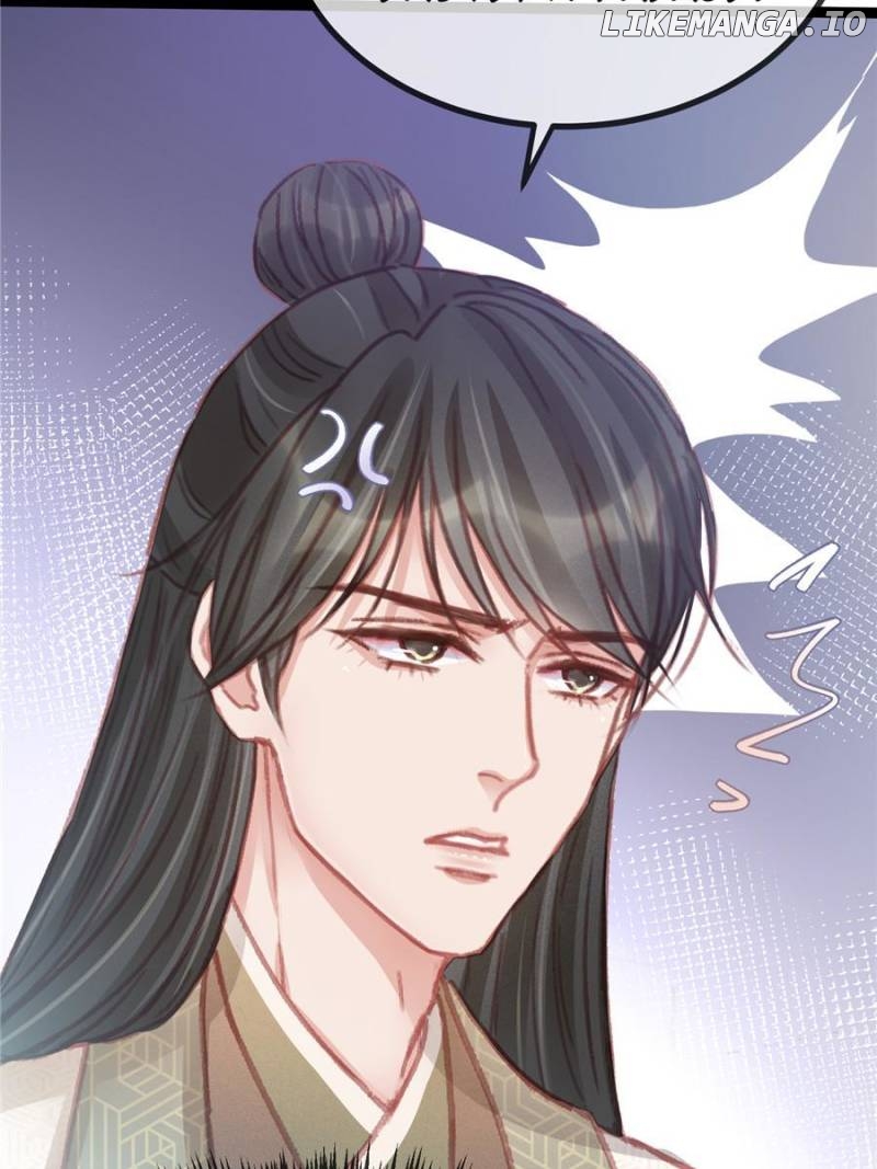 My Cute Concubine Chapter 56 - page 5