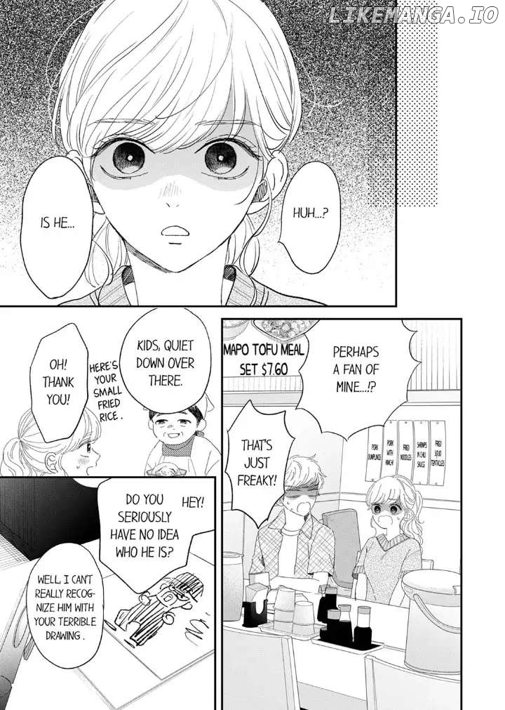 Kage Hinata no Koi Chapter 9 - page 7