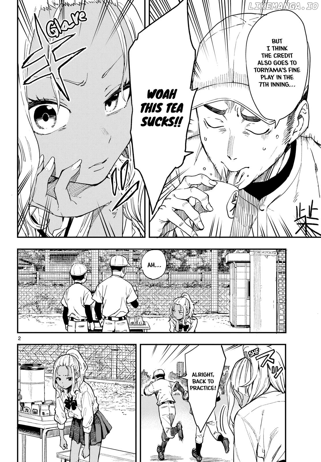 Mane Mane Nichi Nichi Chapter 2 - page 2