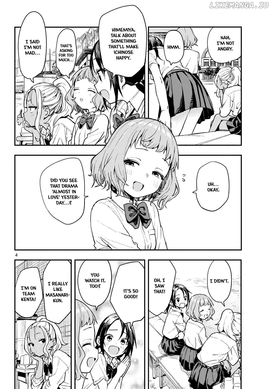 Mane Mane Nichi Nichi Chapter 2 - page 4