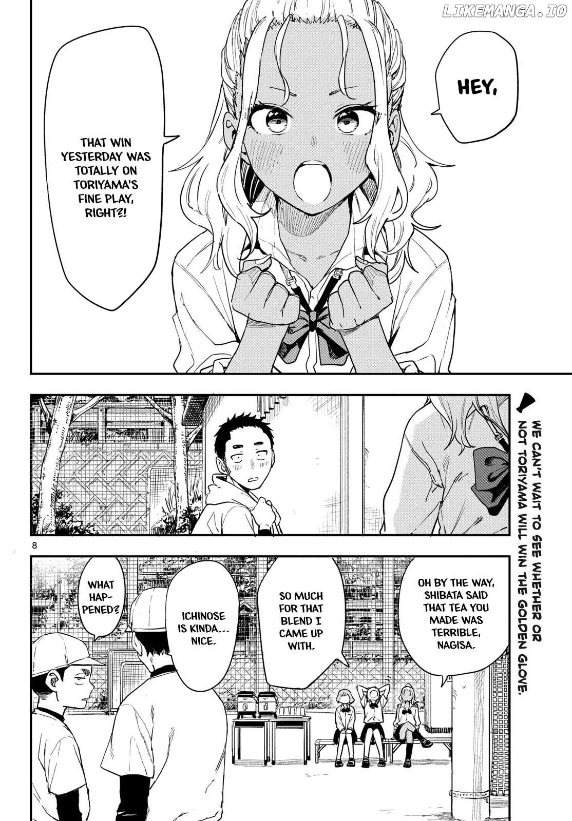 Mane Mane Nichi Nichi Chapter 2 - page 8