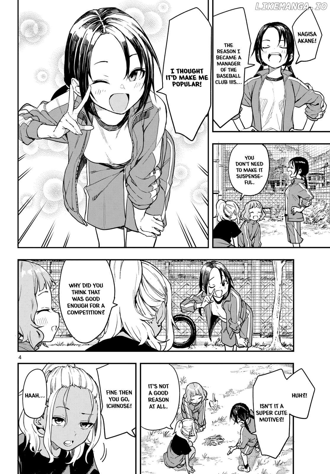 Mane Mane Nichi Nichi Chapter 3 - page 4