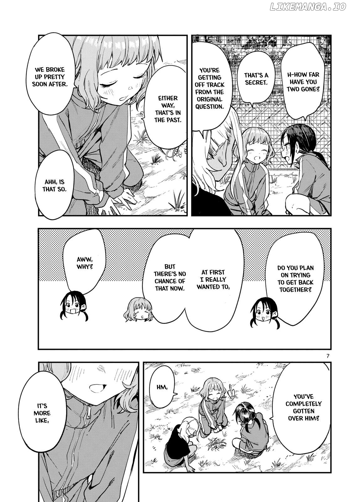 Mane Mane Nichi Nichi Chapter 3 - page 7