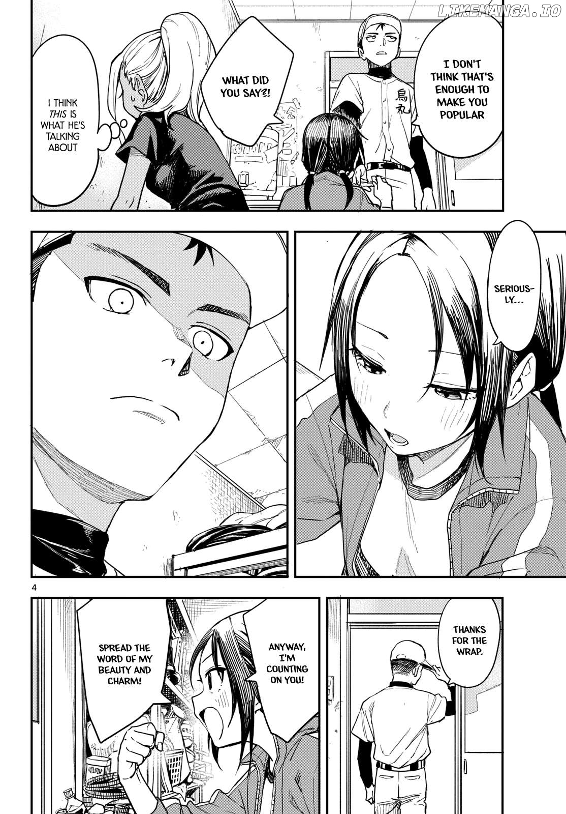 Mane Mane Nichi Nichi Chapter 4 - page 4