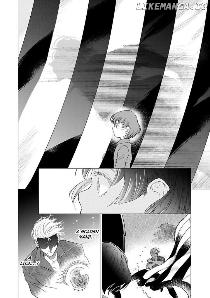 Kemono na Wakagashira wa Dokusen Yoku wo Kakusanai Chapter 1 - page 12