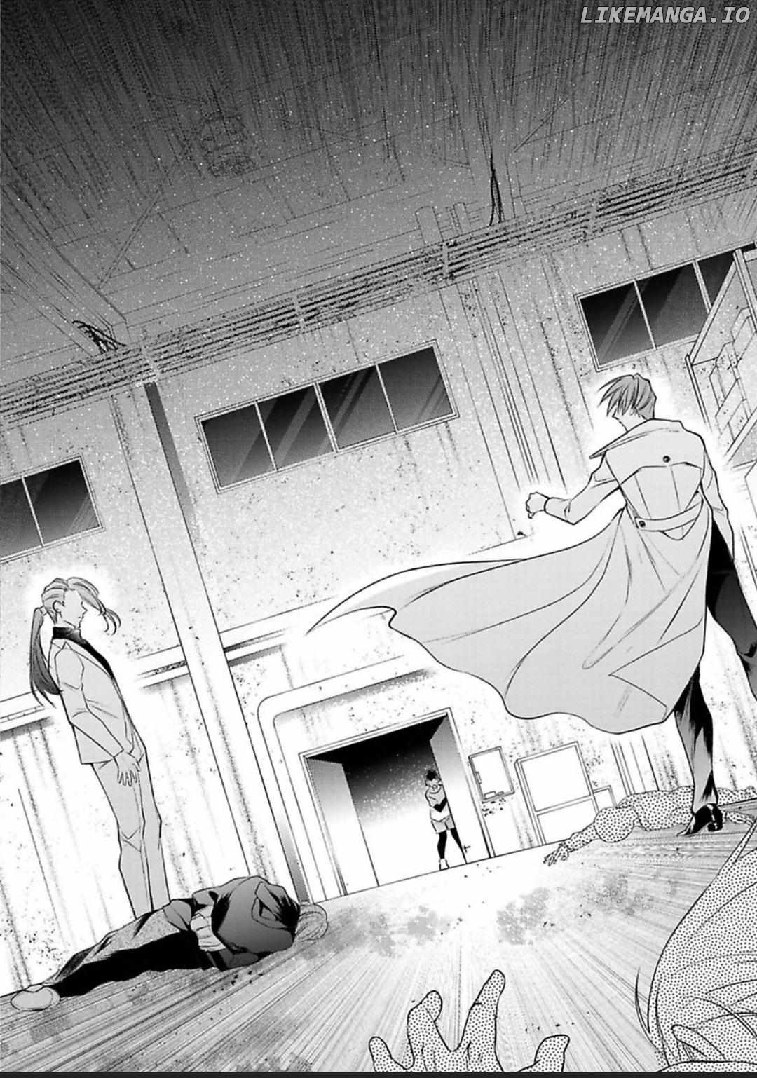 Kemono na Wakagashira wa Dokusen Yoku wo Kakusanai Chapter 11 - page 13