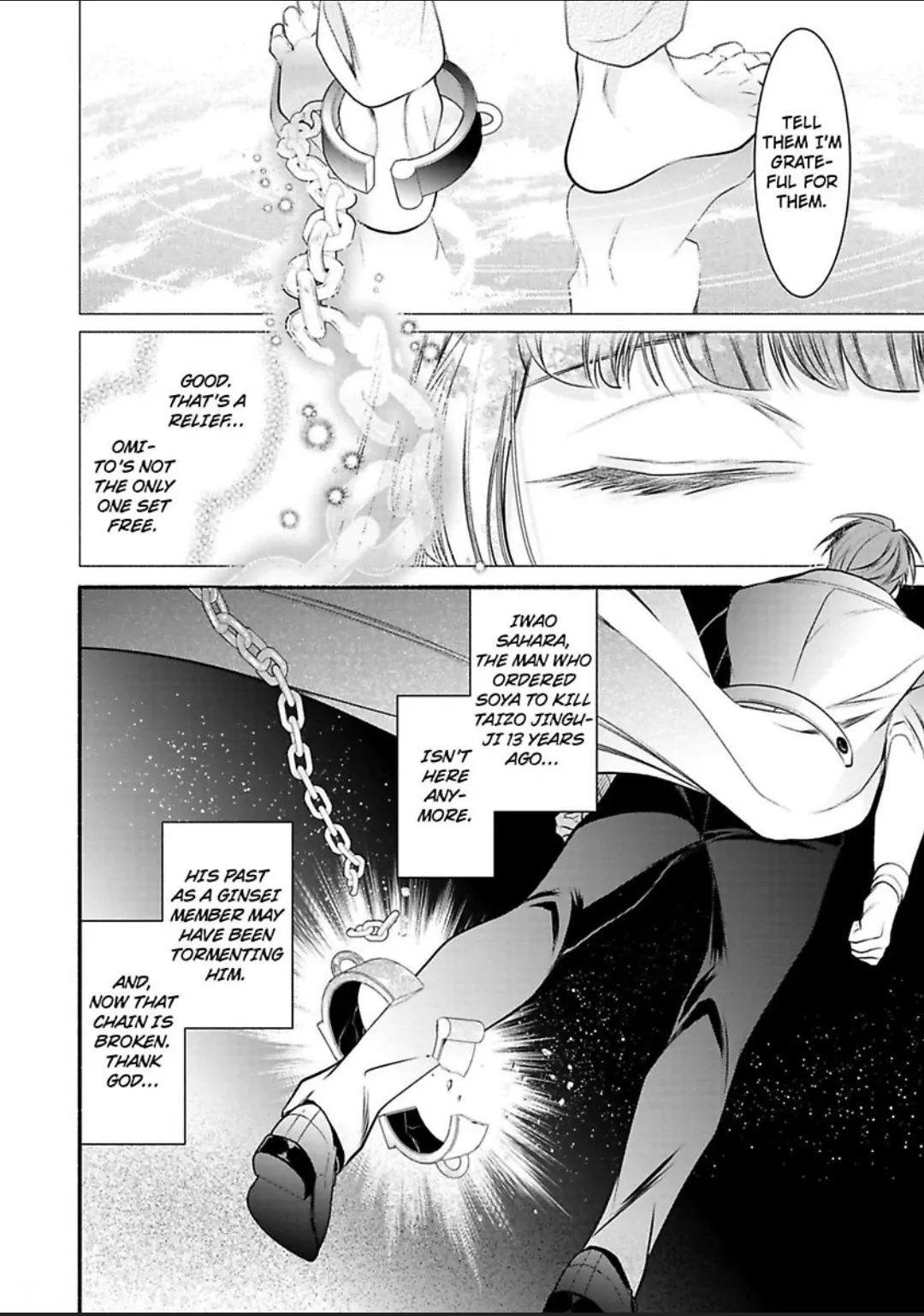 Kemono na Wakagashira wa Dokusen Yoku wo Kakusanai Chapter 12 - page 6