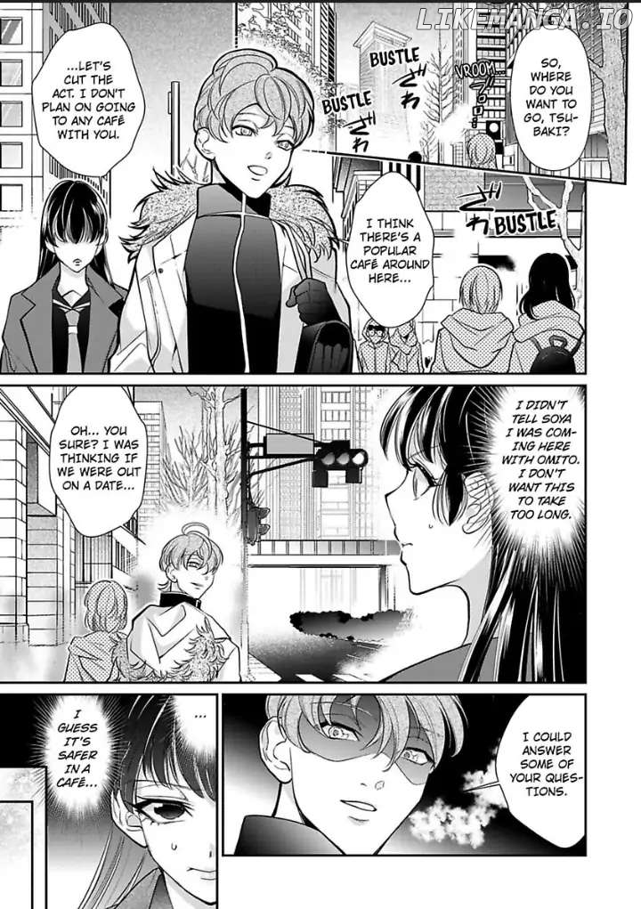 Kemono na Wakagashira wa Dokusen Yoku wo Kakusanai Chapter 5 - page 3