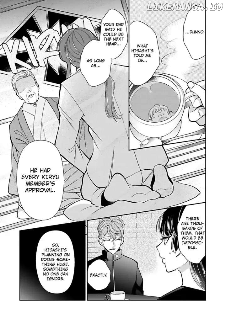 Kemono na Wakagashira wa Dokusen Yoku wo Kakusanai Chapter 5 - page 5