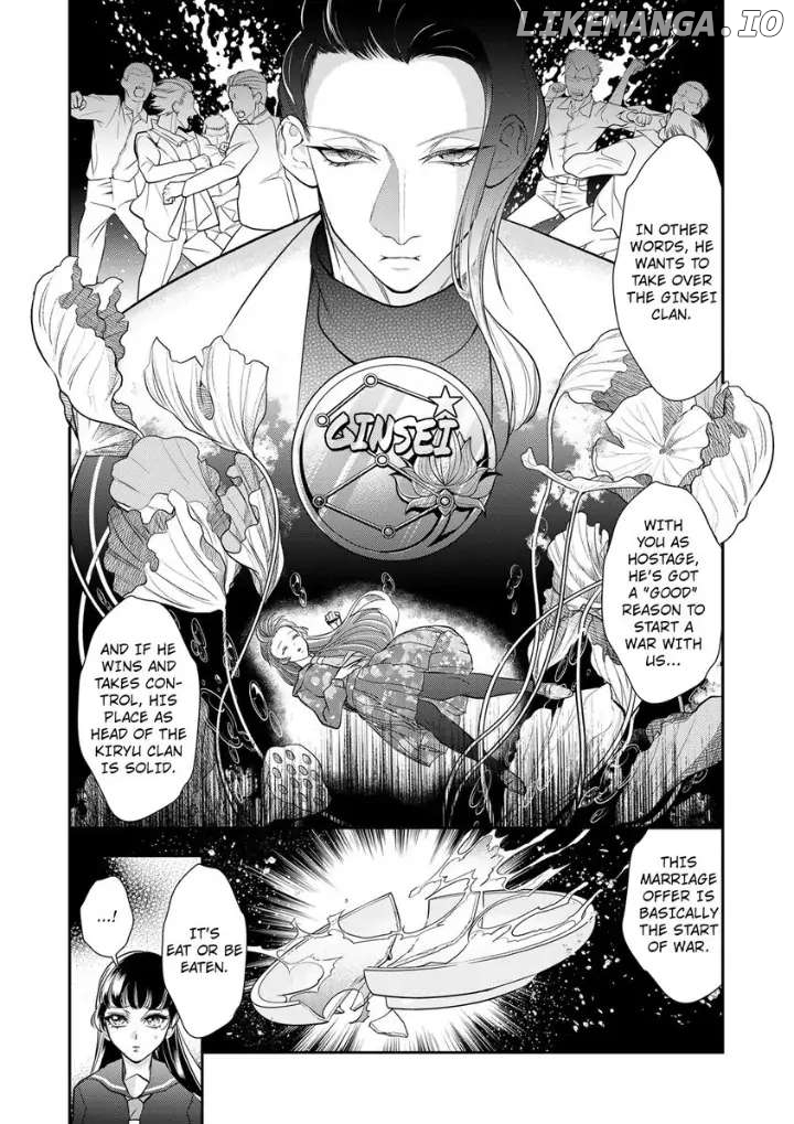 Kemono na Wakagashira wa Dokusen Yoku wo Kakusanai Chapter 5 - page 6