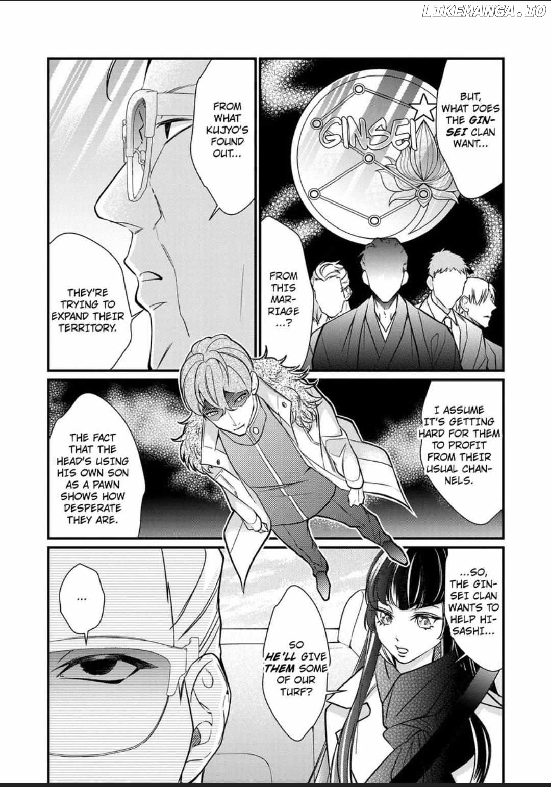 Kemono na Wakagashira wa Dokusen Yoku wo Kakusanai Chapter 7 - page 11