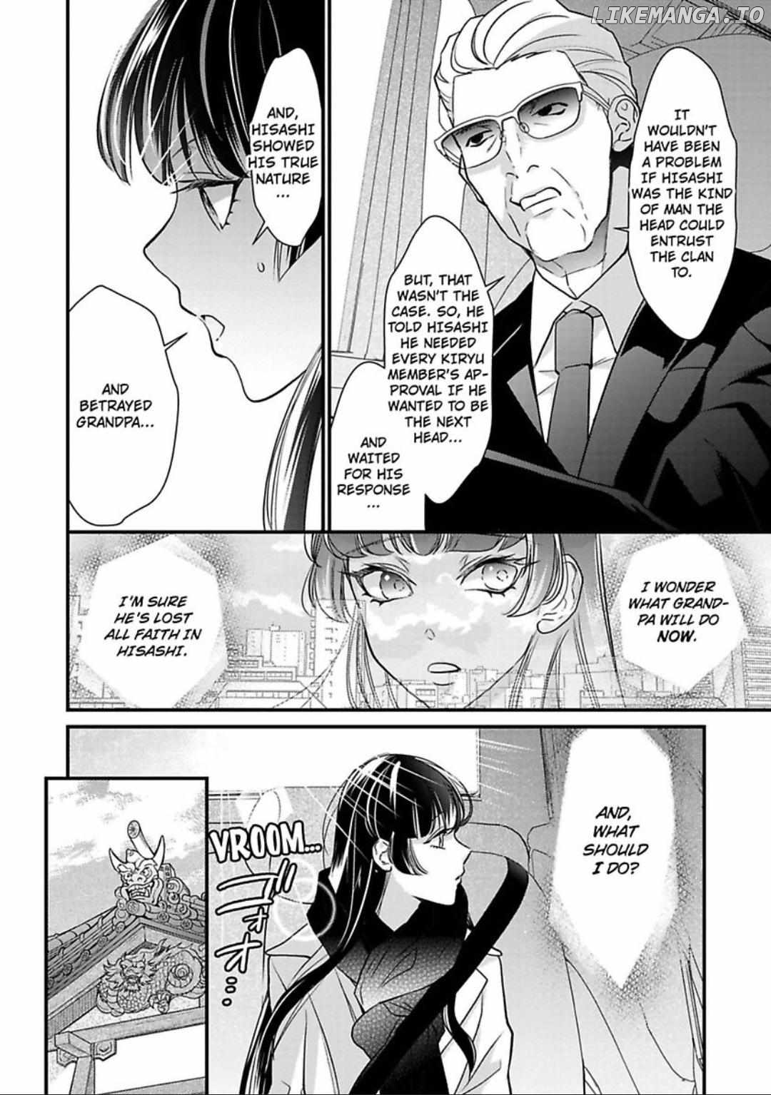 Kemono na Wakagashira wa Dokusen Yoku wo Kakusanai Chapter 7 - page 13