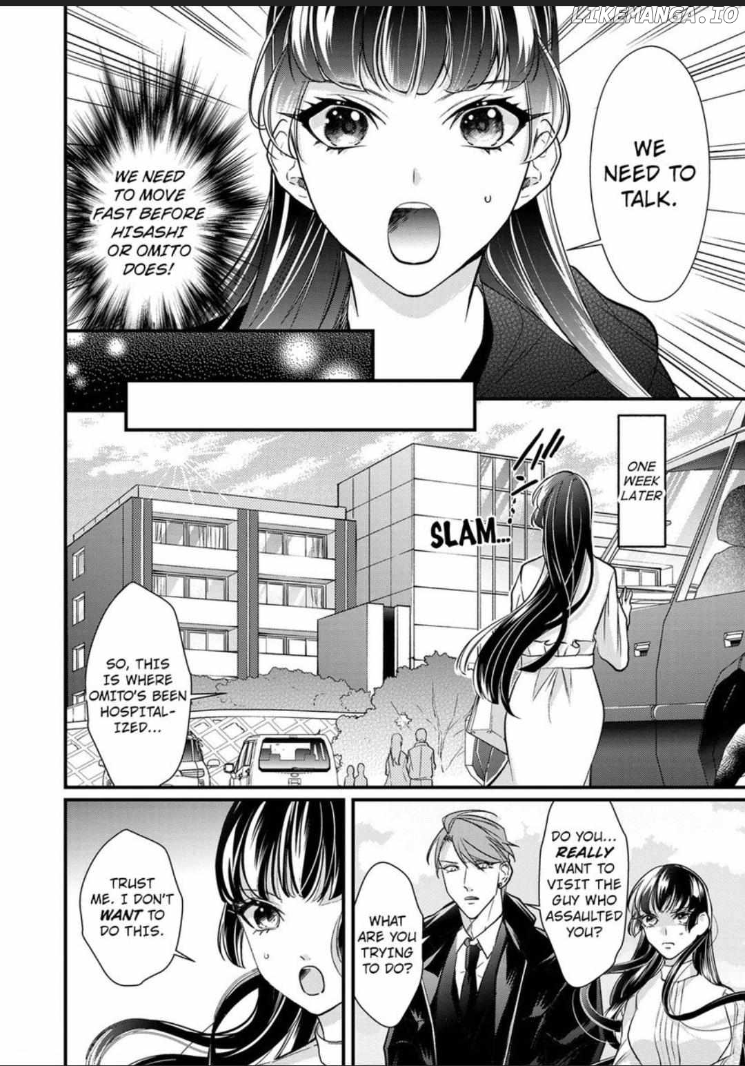 Kemono na Wakagashira wa Dokusen Yoku wo Kakusanai Chapter 7 - page 17