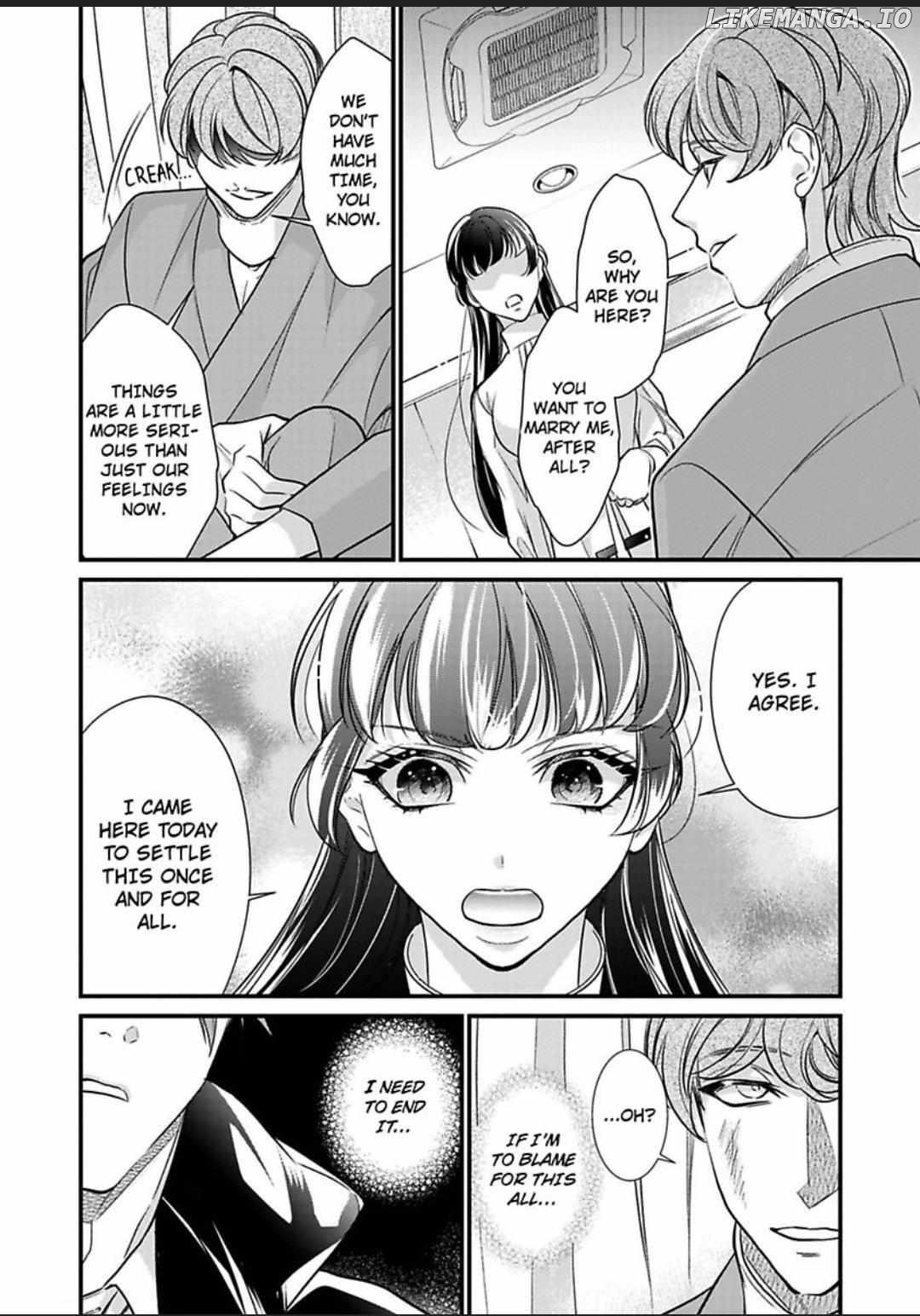 Kemono na Wakagashira wa Dokusen Yoku wo Kakusanai Chapter 7 - page 23