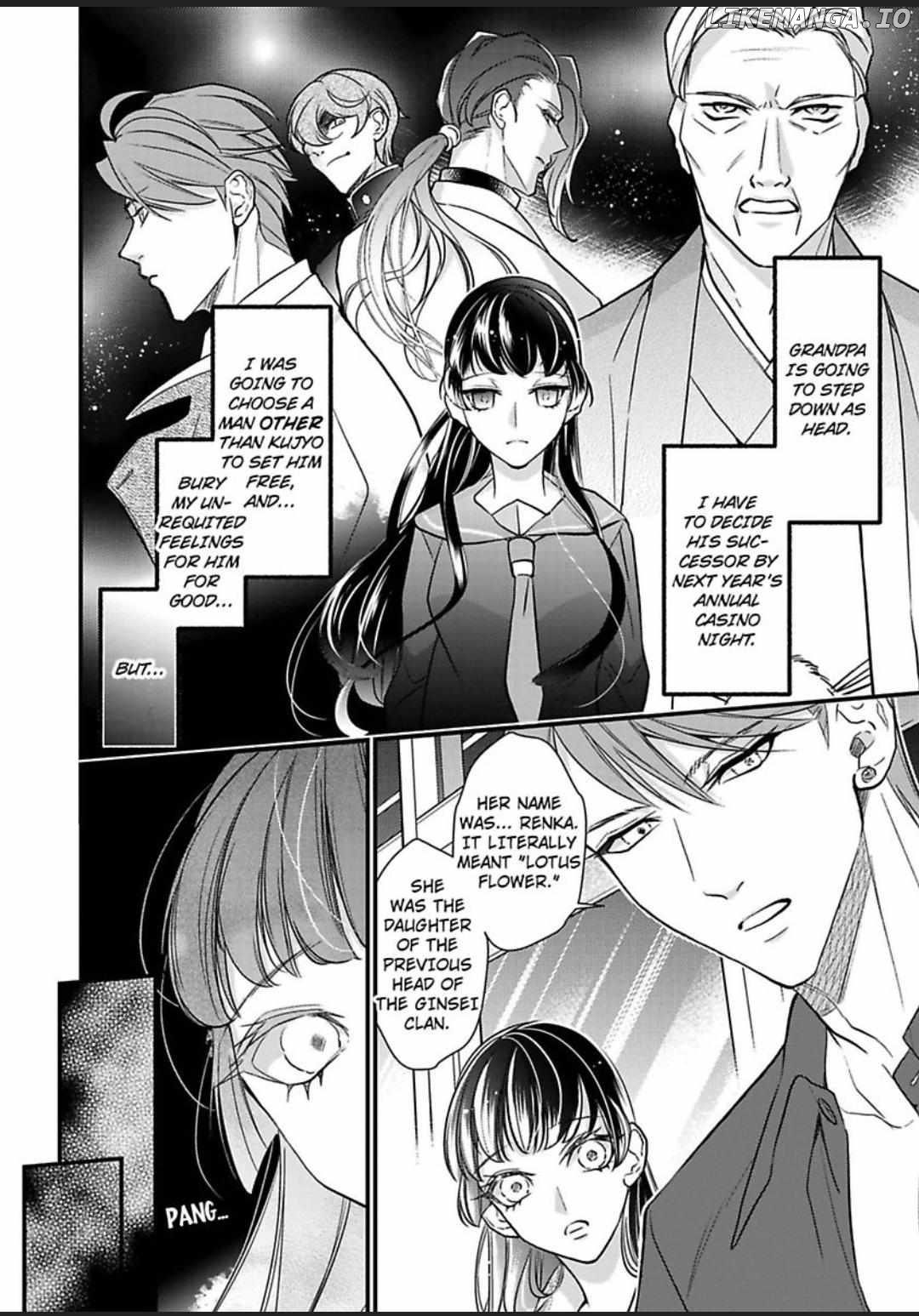 Kemono na Wakagashira wa Dokusen Yoku wo Kakusanai Chapter 7 - page 3