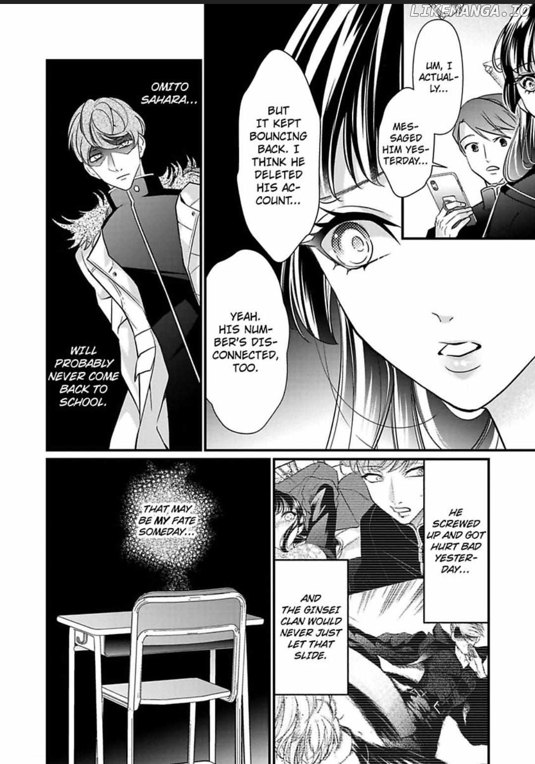 Kemono na Wakagashira wa Dokusen Yoku wo Kakusanai Chapter 7 - page 5