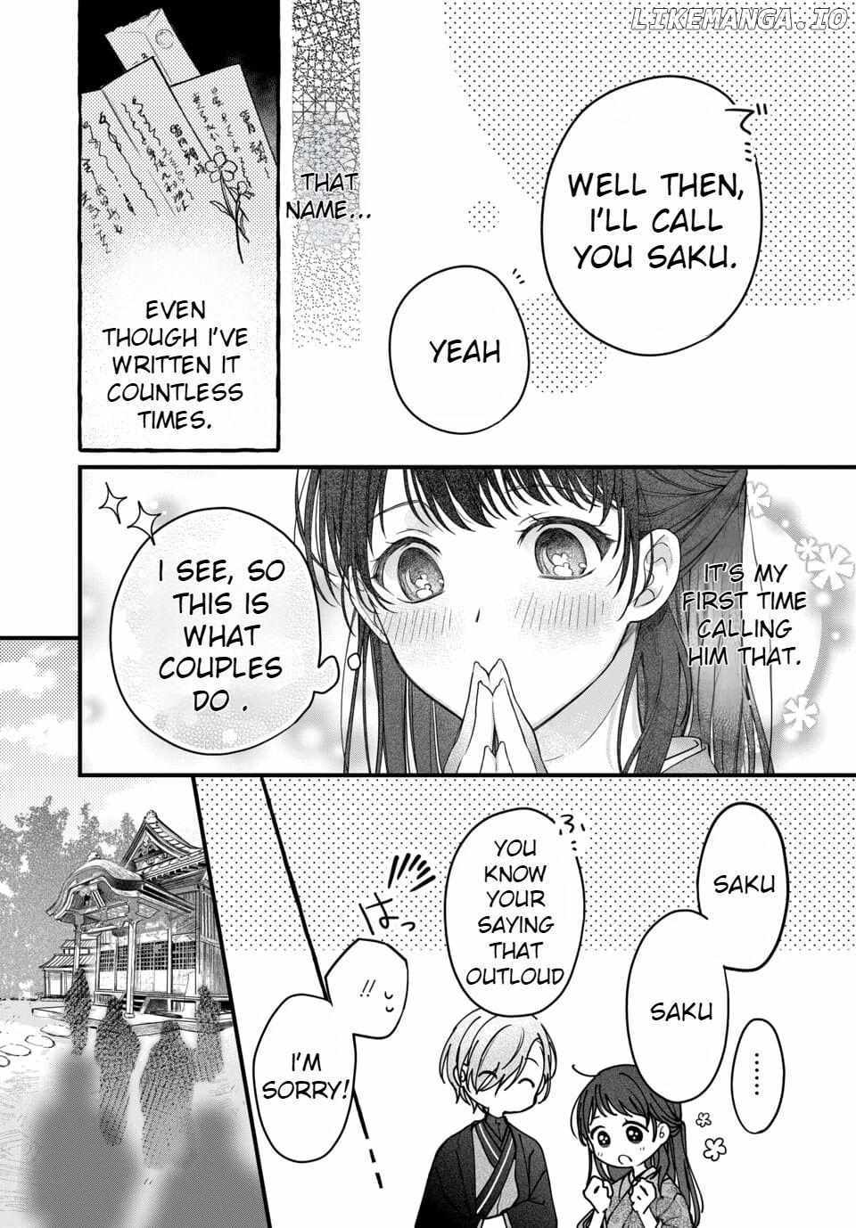The Fateful Marriage of the Moon and the Sun Chapter 1 - page 15