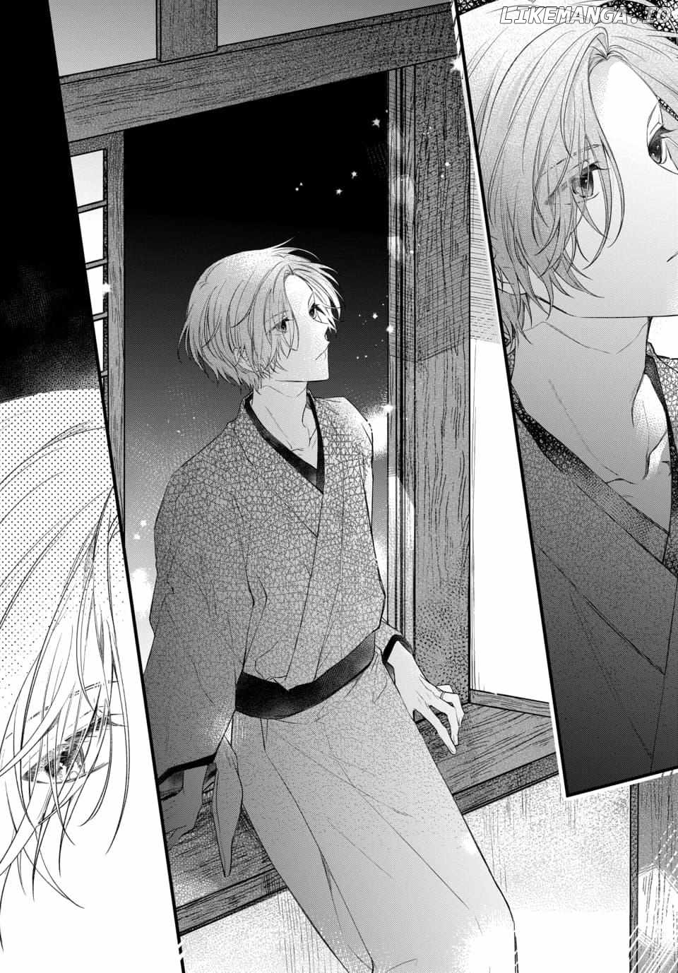 The Fateful Marriage of the Moon and the Sun Chapter 1 - page 23