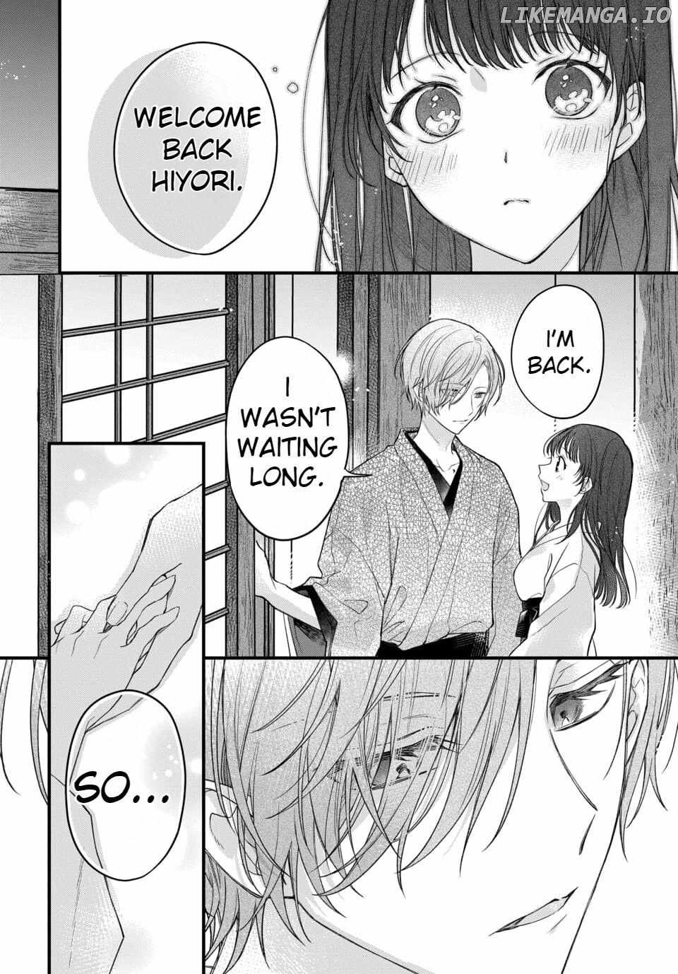The Fateful Marriage of the Moon and the Sun Chapter 1 - page 24