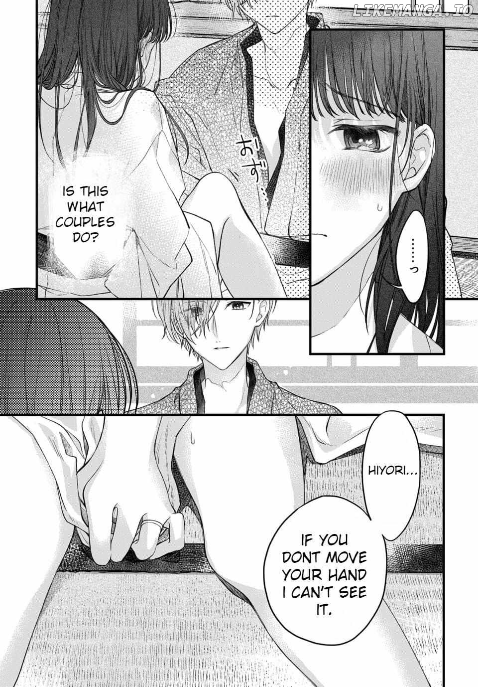 The Fateful Marriage of the Moon and the Sun Chapter 1 - page 33