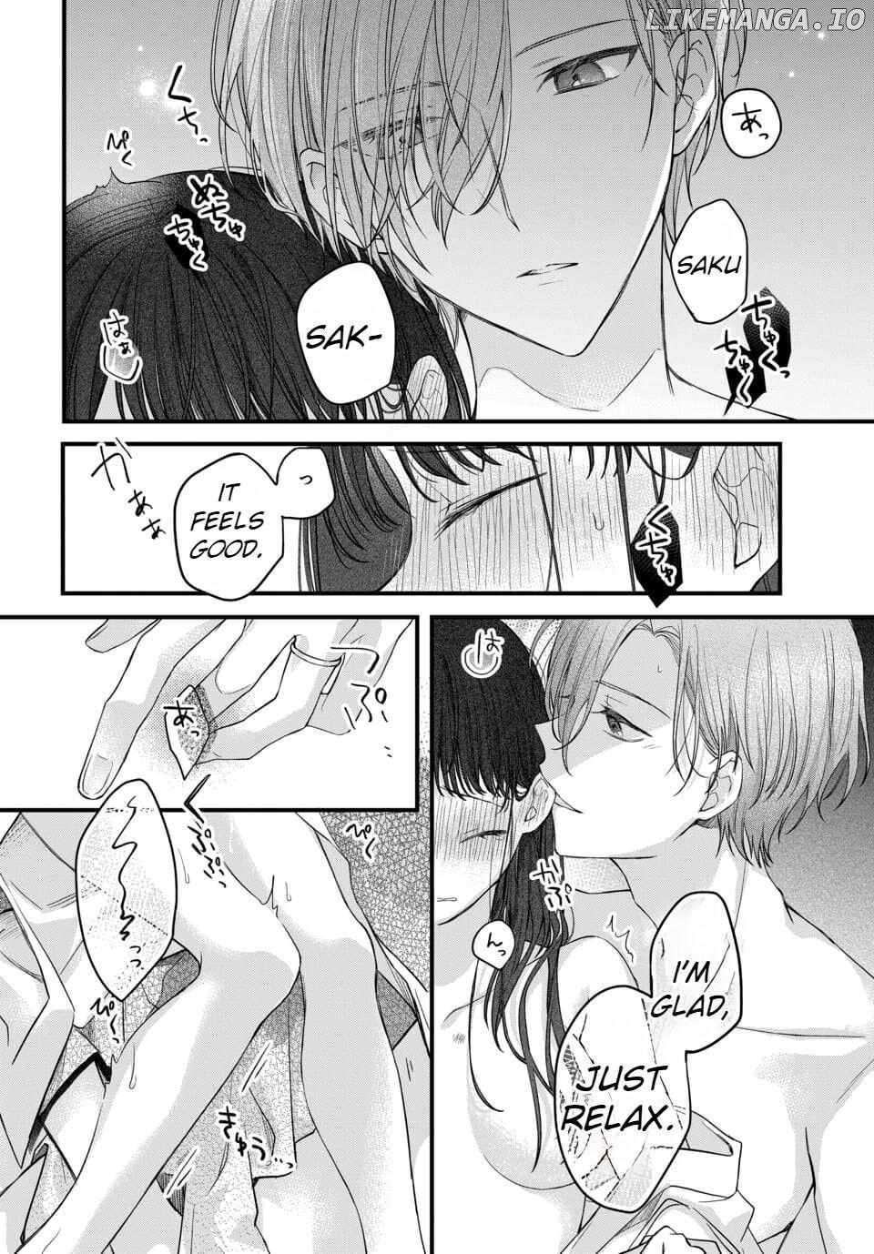 The Fateful Marriage of the Moon and the Sun Chapter 2 - page 11