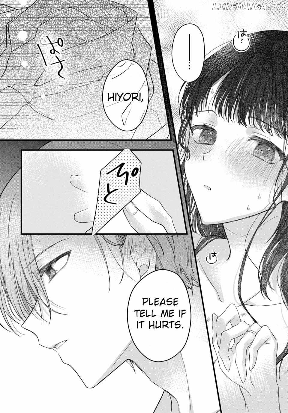 The Fateful Marriage of the Moon and the Sun Chapter 2 - page 15