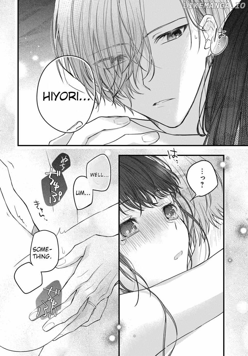The Fateful Marriage of the Moon and the Sun Chapter 2 - page 17