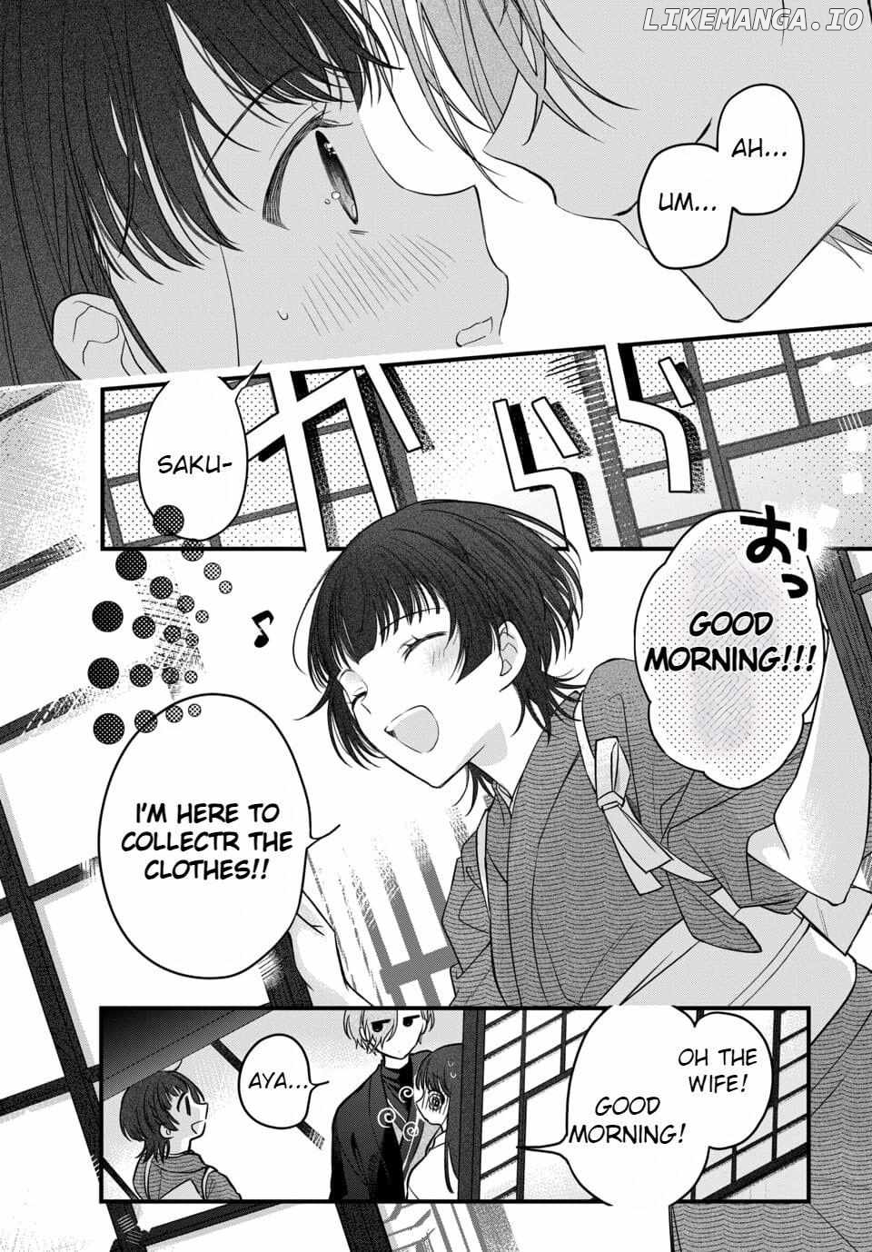 The Fateful Marriage of the Moon and the Sun Chapter 2 - page 26