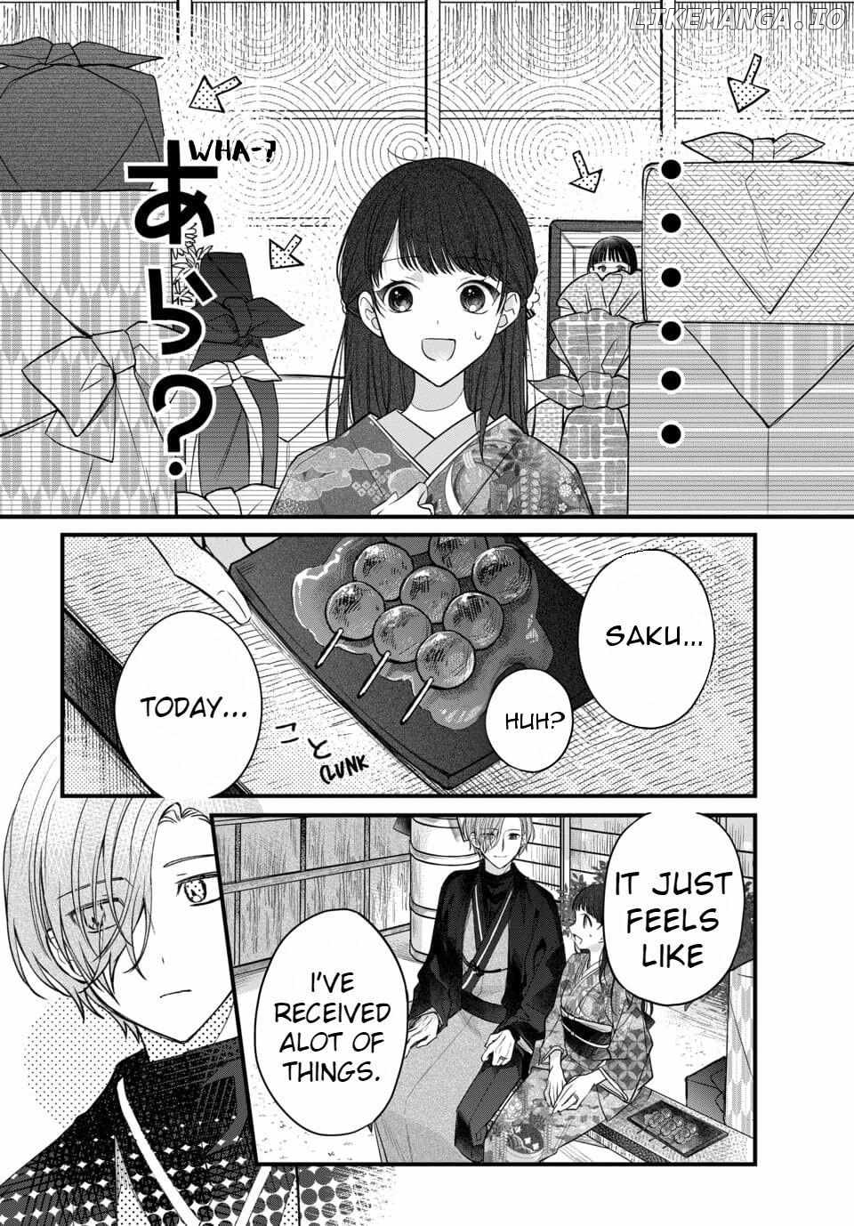 The Fateful Marriage of the Moon and the Sun Chapter 3 - page 11