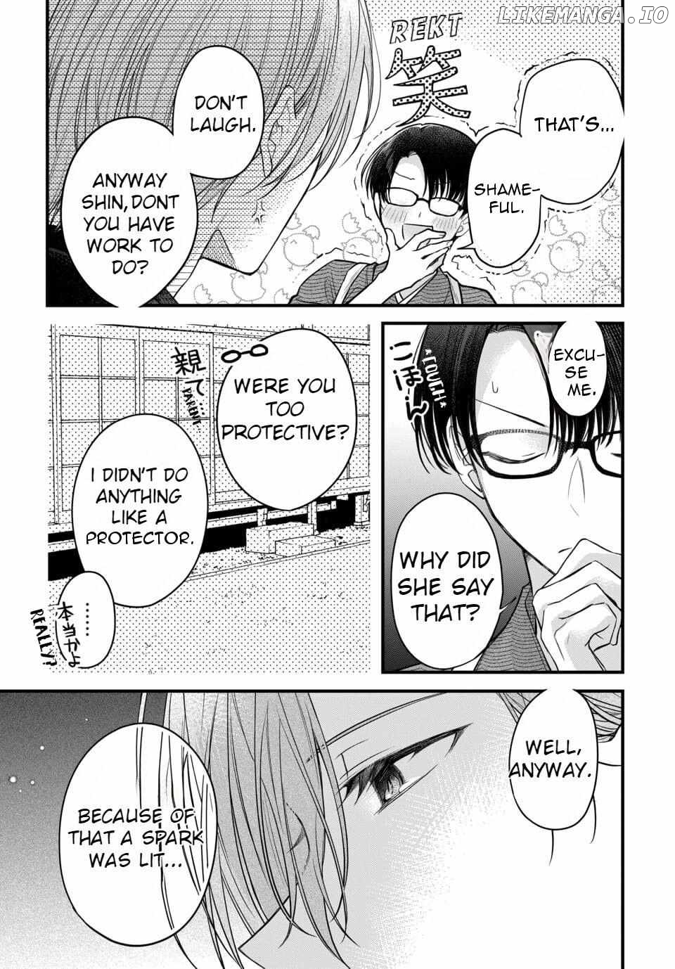 The Fateful Marriage of the Moon and the Sun Chapter 3 - page 19