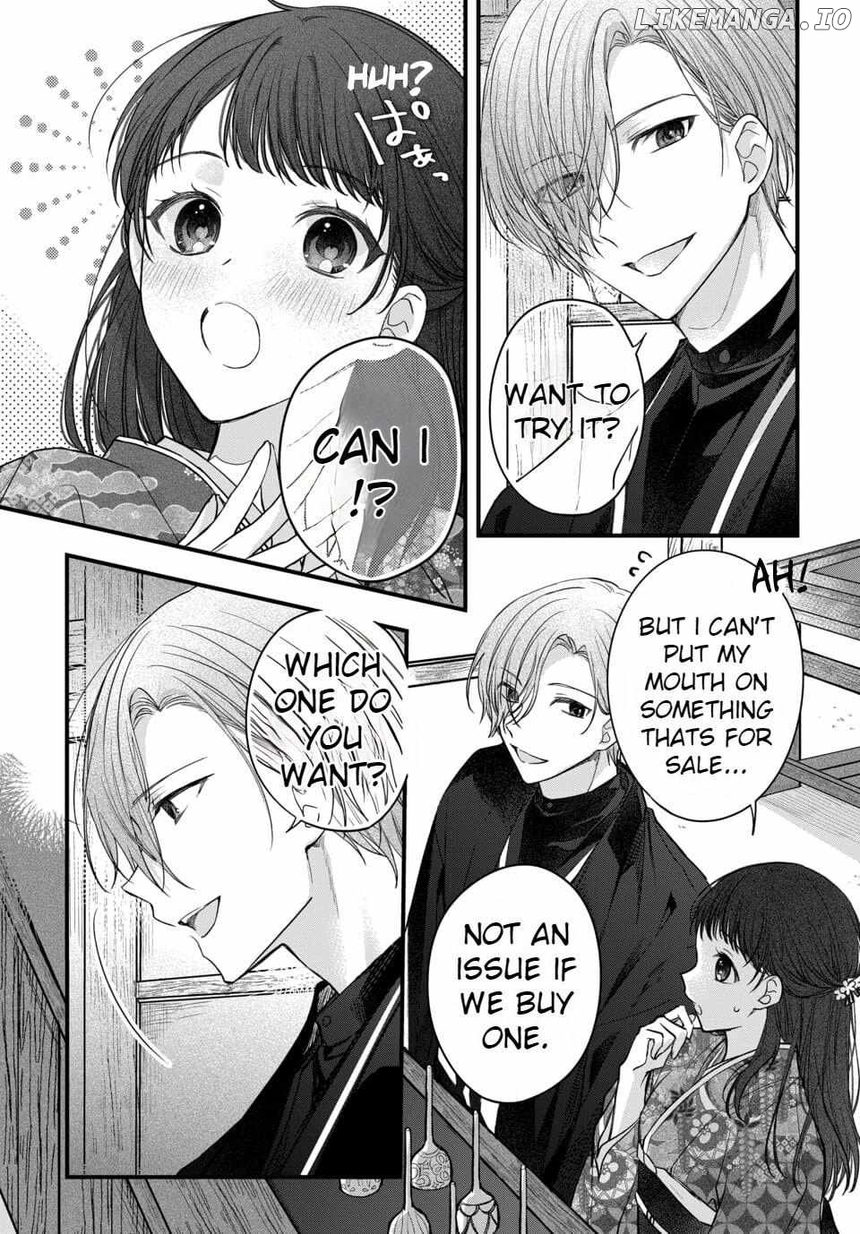The Fateful Marriage of the Moon and the Sun Chapter 3 - page 4