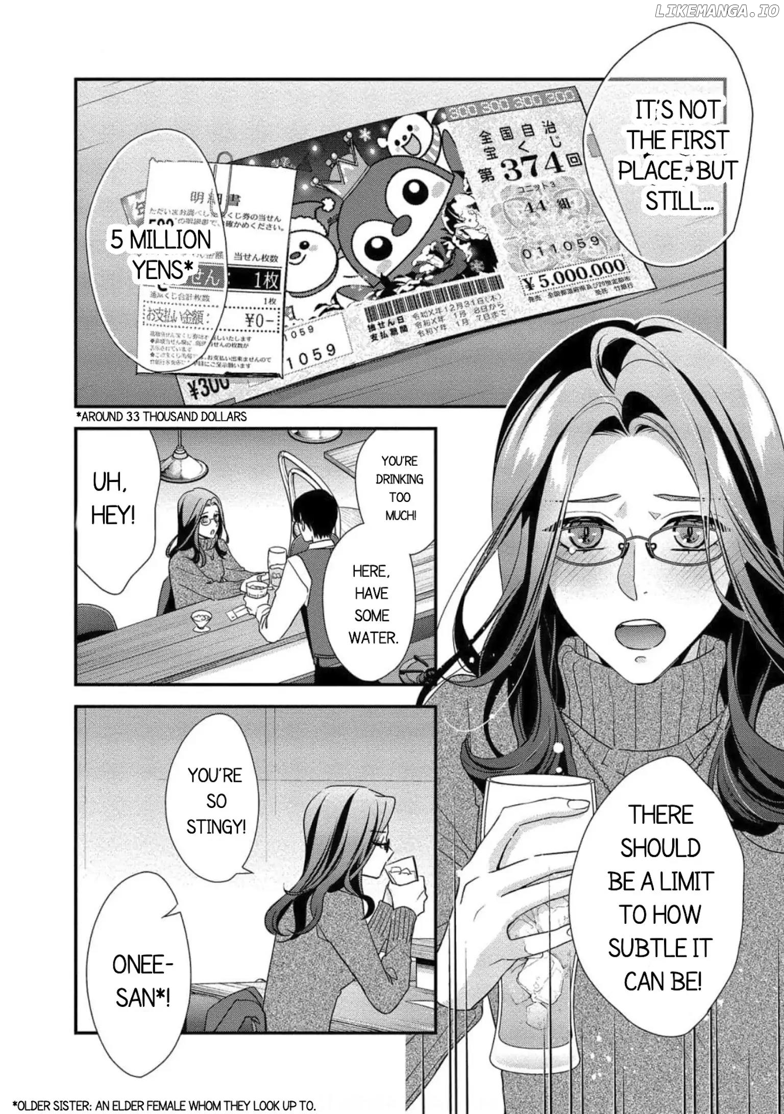 Please Let Me Dote On You, For A Fee chapter 1 - page 2