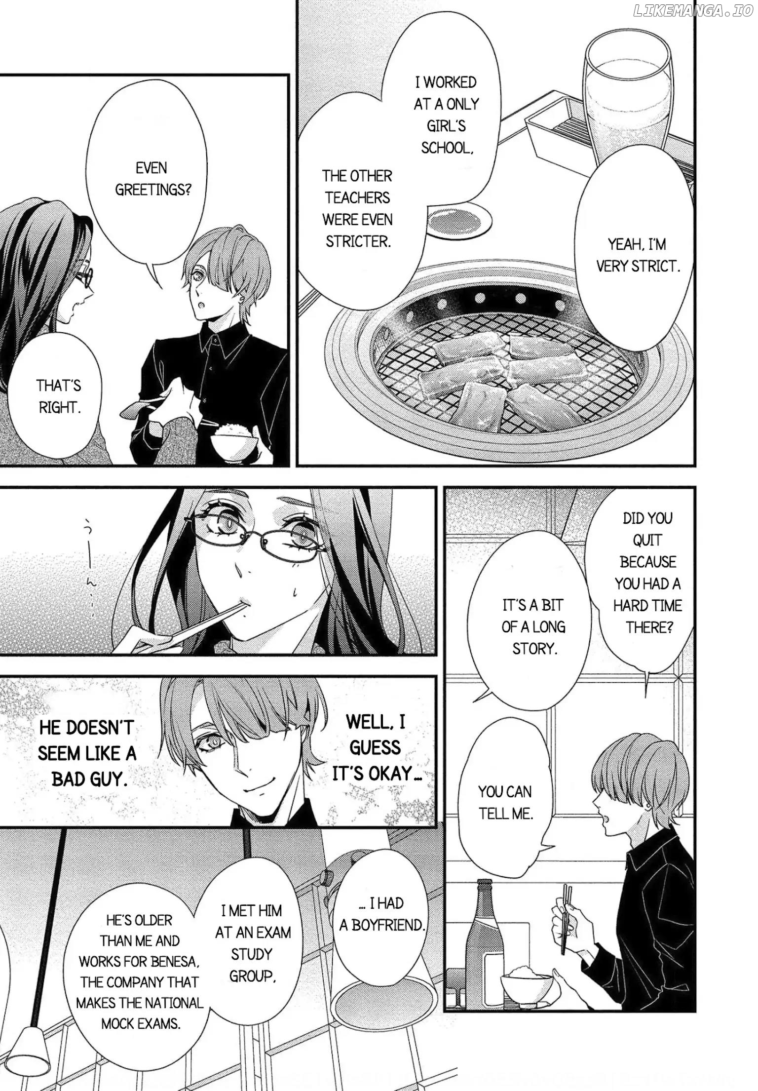 Please Let Me Dote On You, For A Fee chapter 1 - page 7