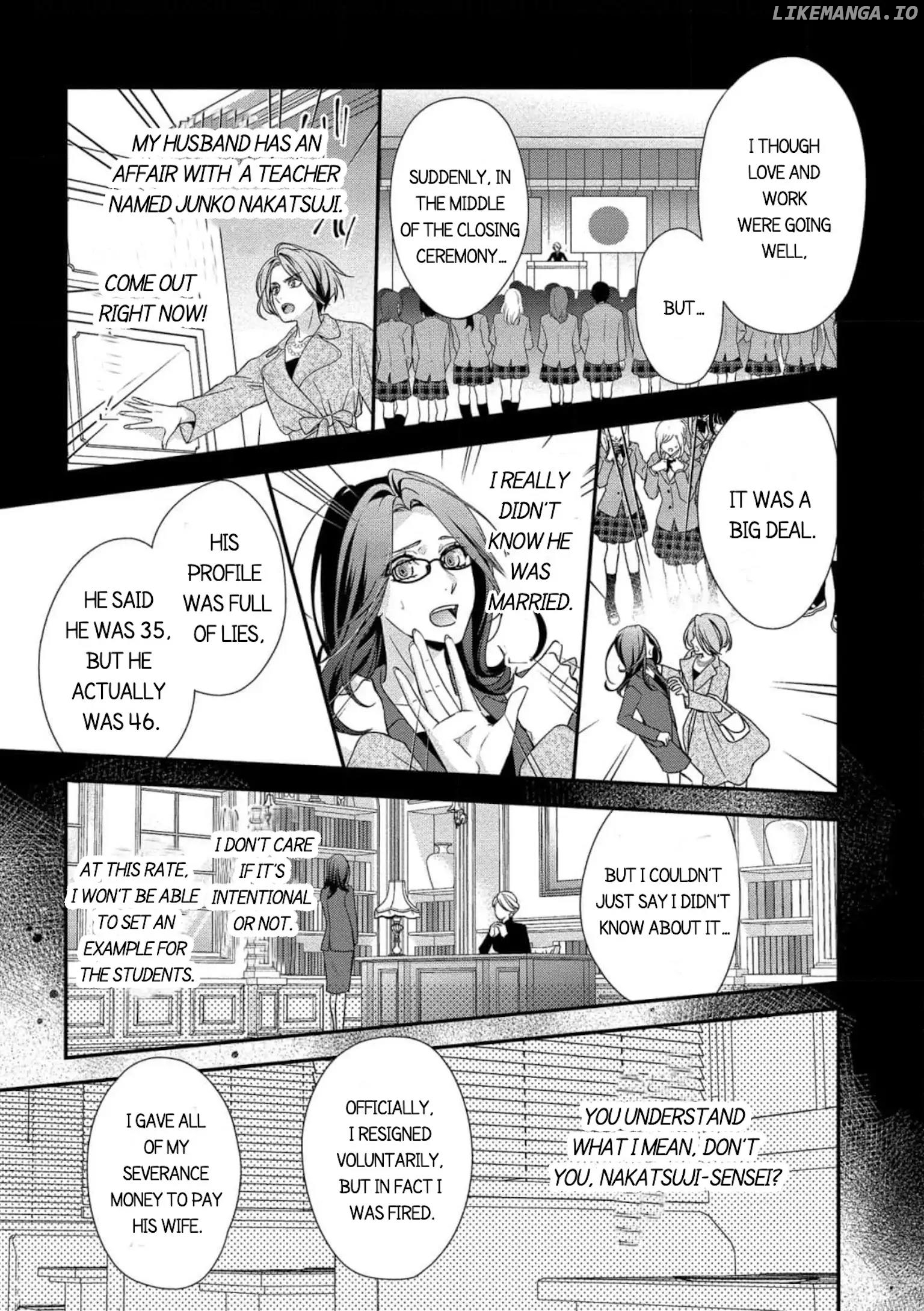 Please Let Me Dote On You, For A Fee chapter 1 - page 9