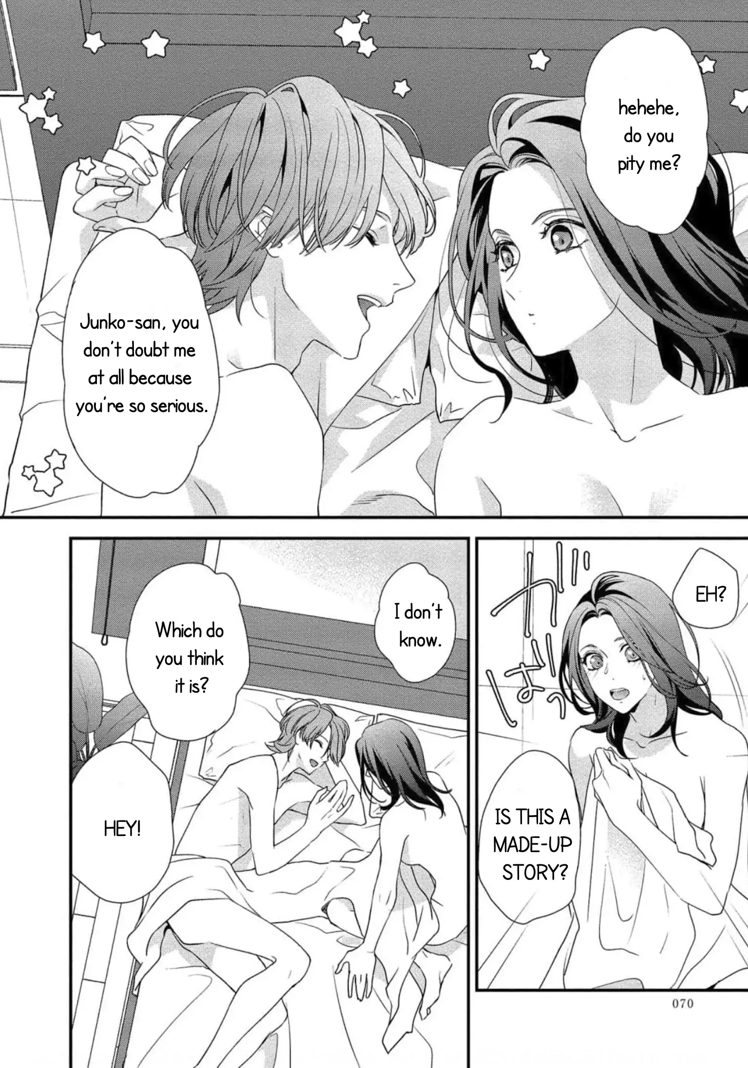 Please Let Me Dote On You, For A Fee Chapter 3 - page 14