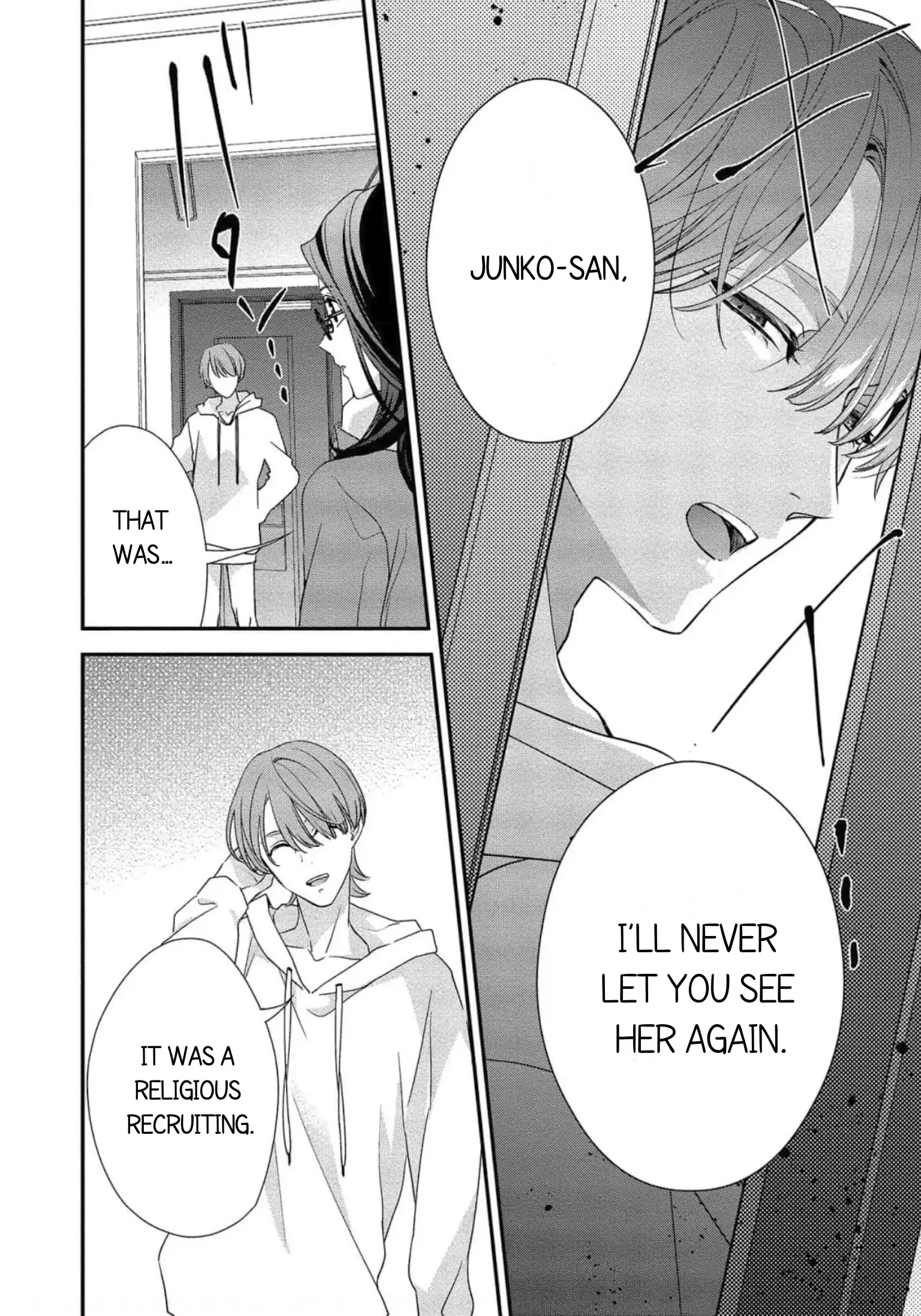 Please Let Me Dote On You, For A Fee Chapter 3 - page 18