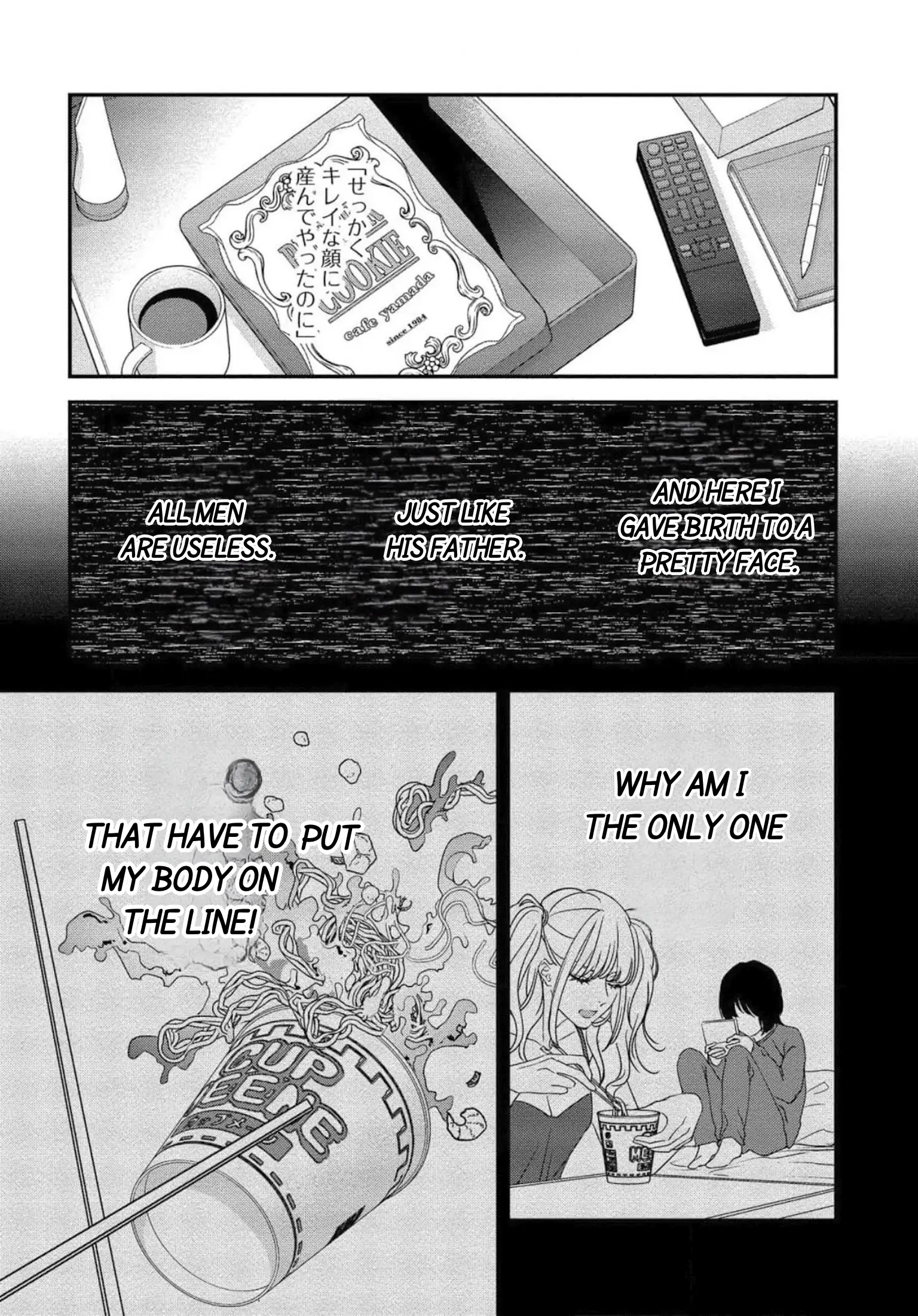 Please Let Me Dote On You, For A Fee Chapter 3 - page 25