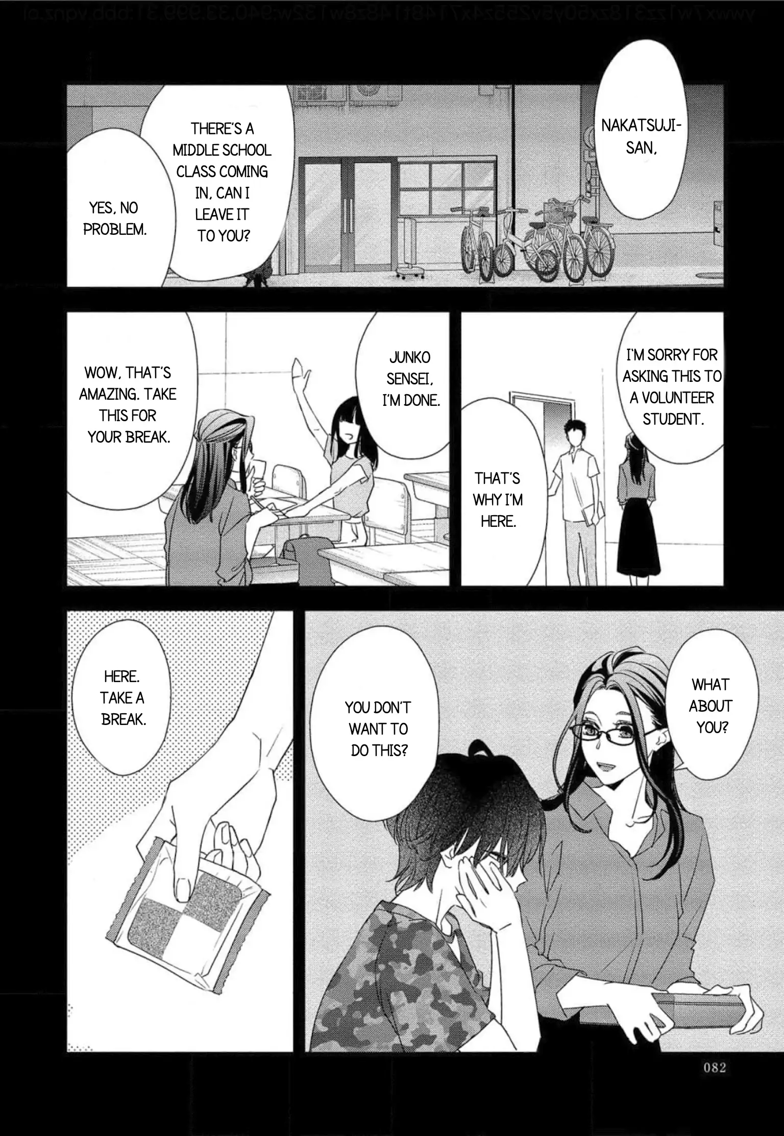 Please Let Me Dote On You, For A Fee Chapter 3 - page 26