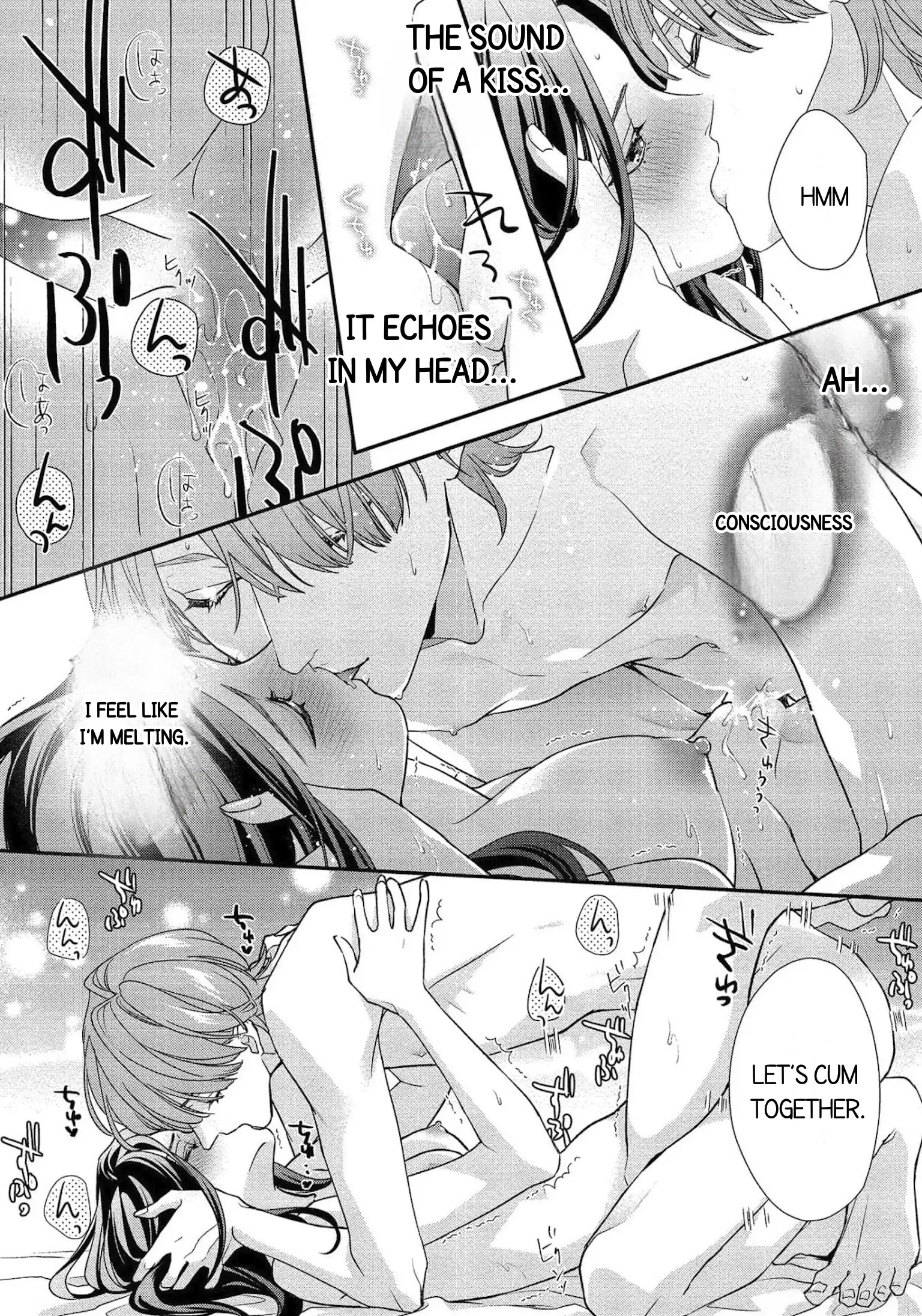 Please Let Me Dote On You, For A Fee Chapter 3 - page 6