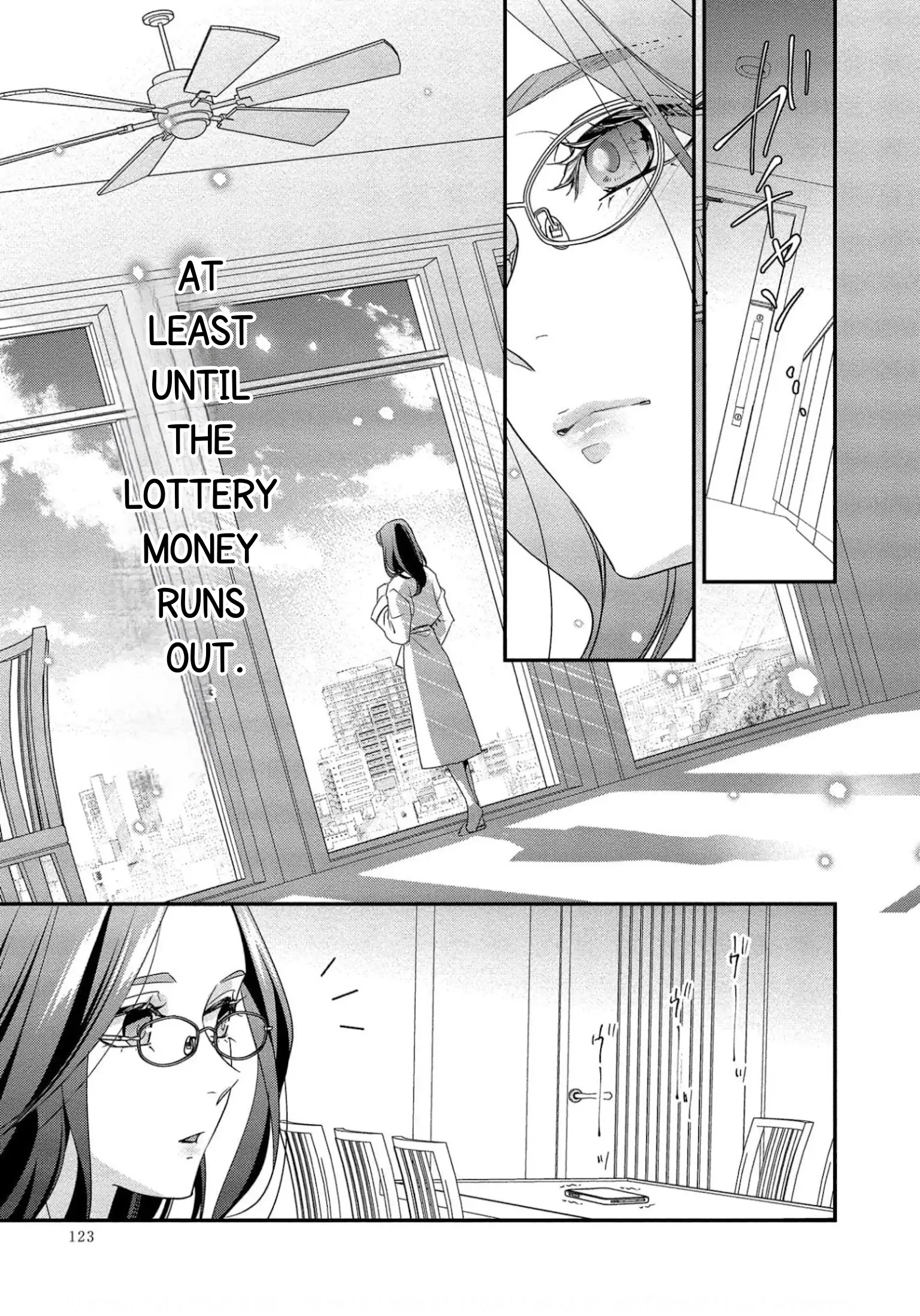 Please Let Me Dote On You, For A Fee Chapter 5 - page 13