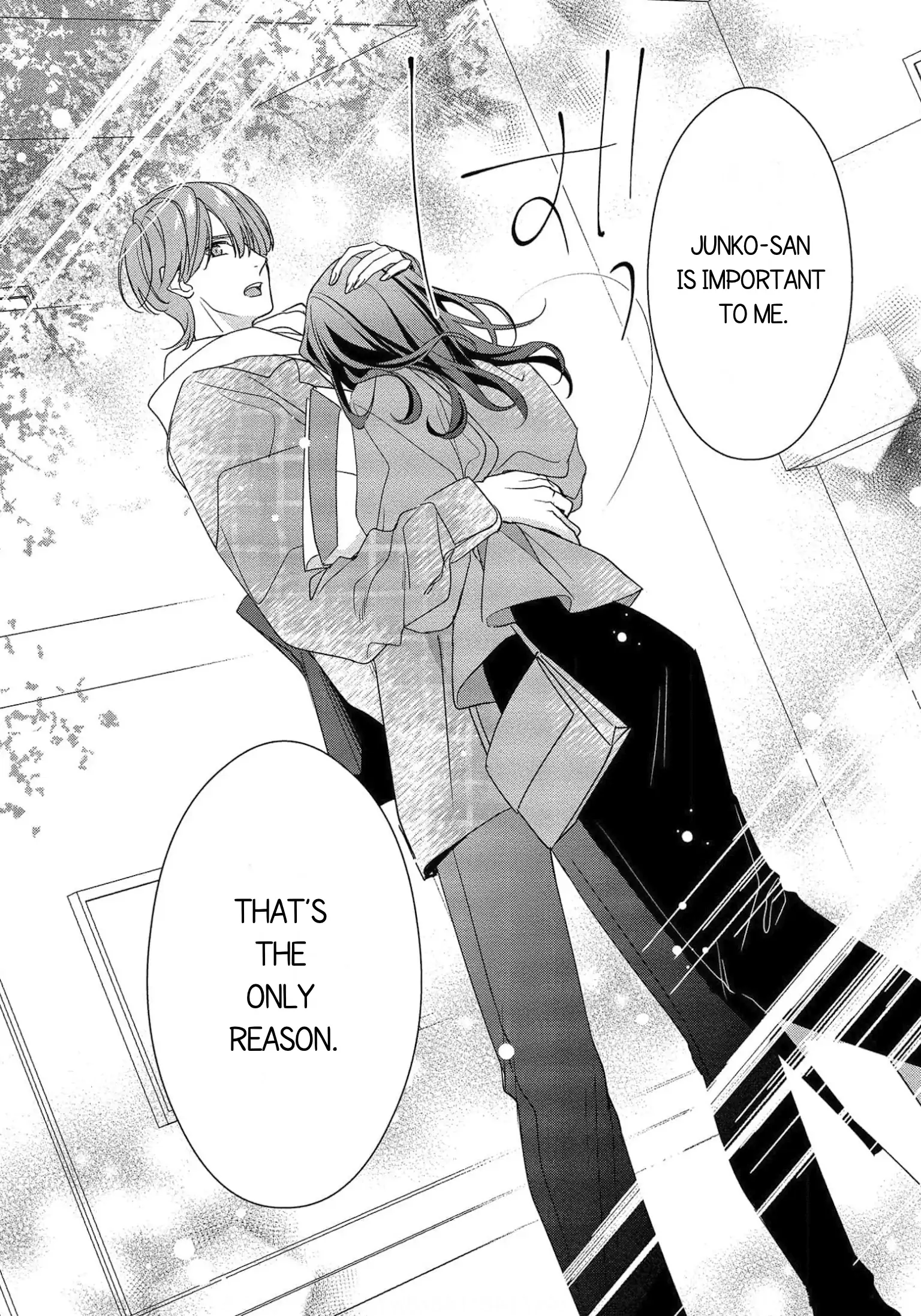 Please Let Me Dote On You, For A Fee Chapter 5 - page 20