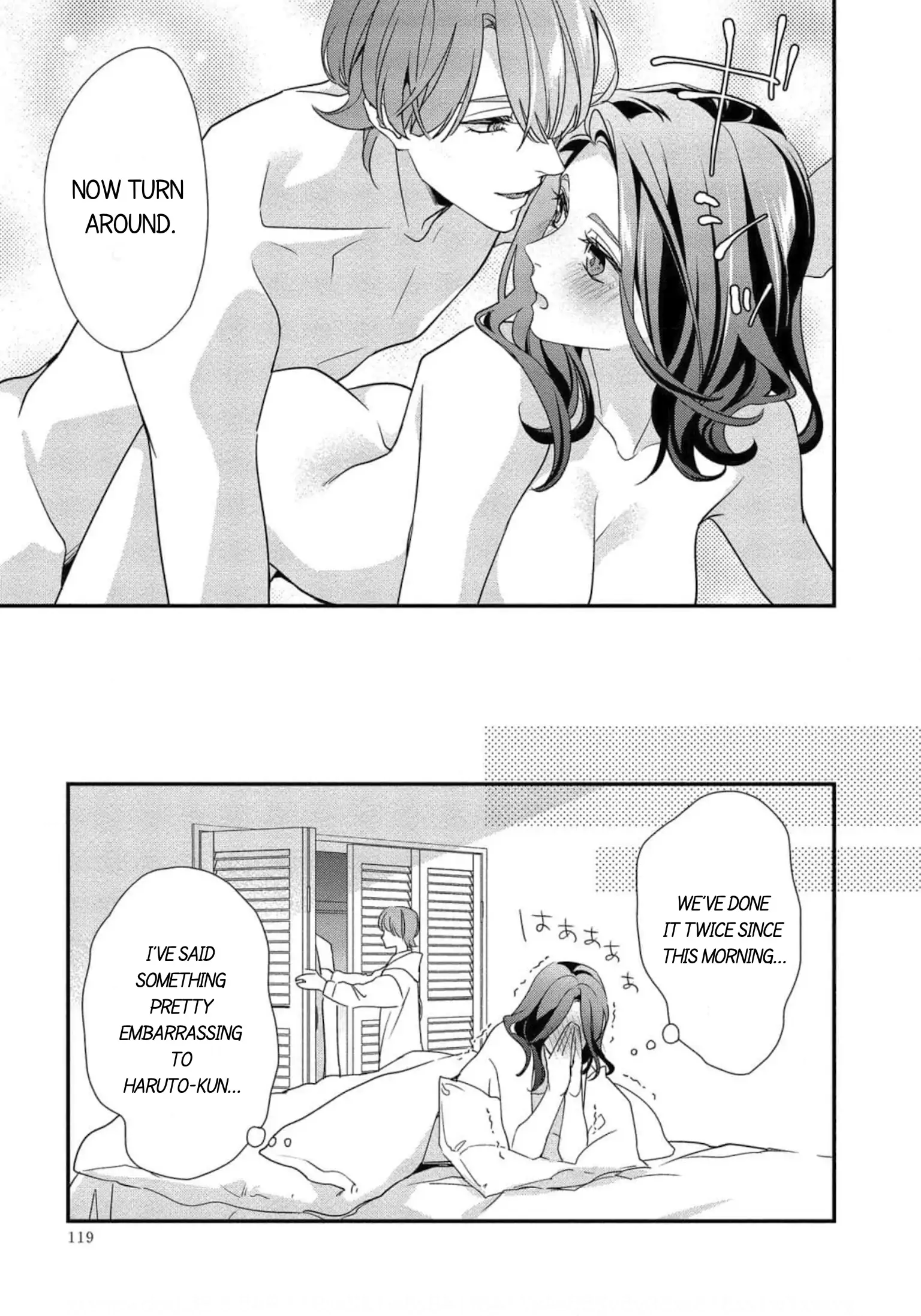 Please Let Me Dote On You, For A Fee Chapter 5 - page 9